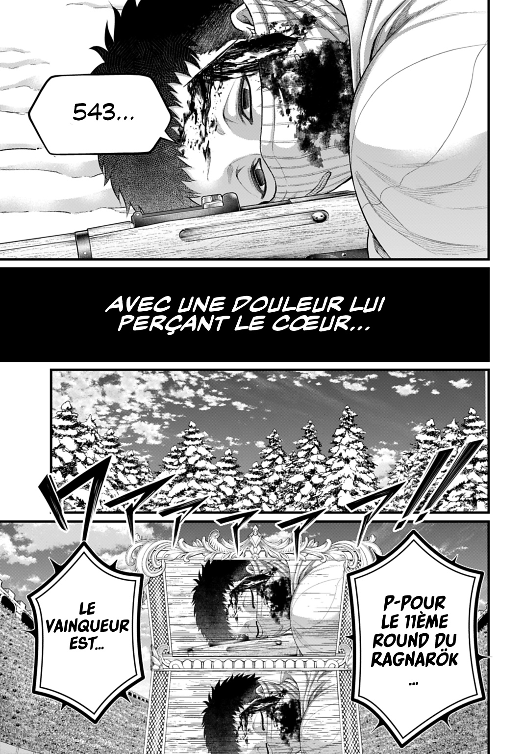 ページ 39