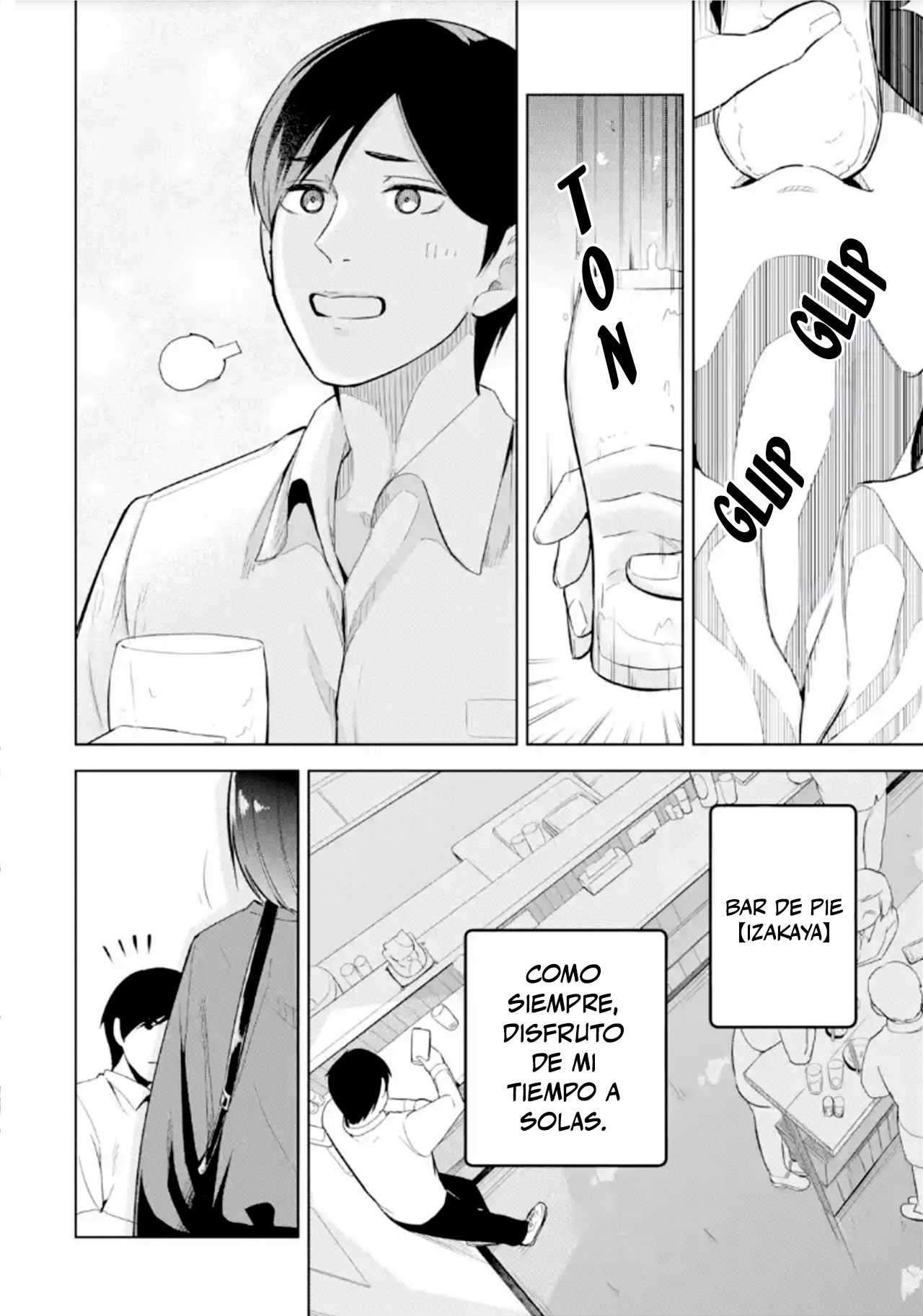 ページ 2