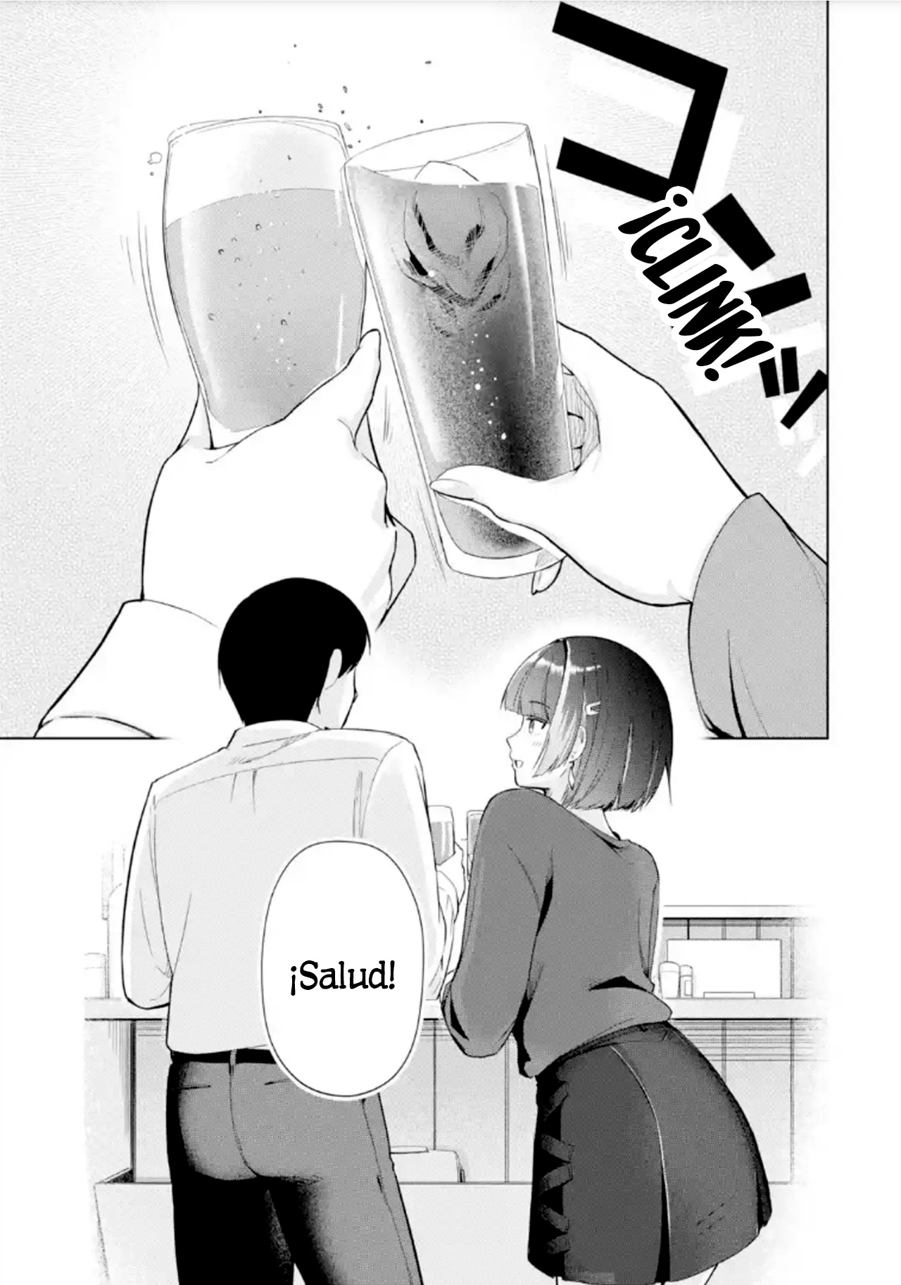 ページ 11