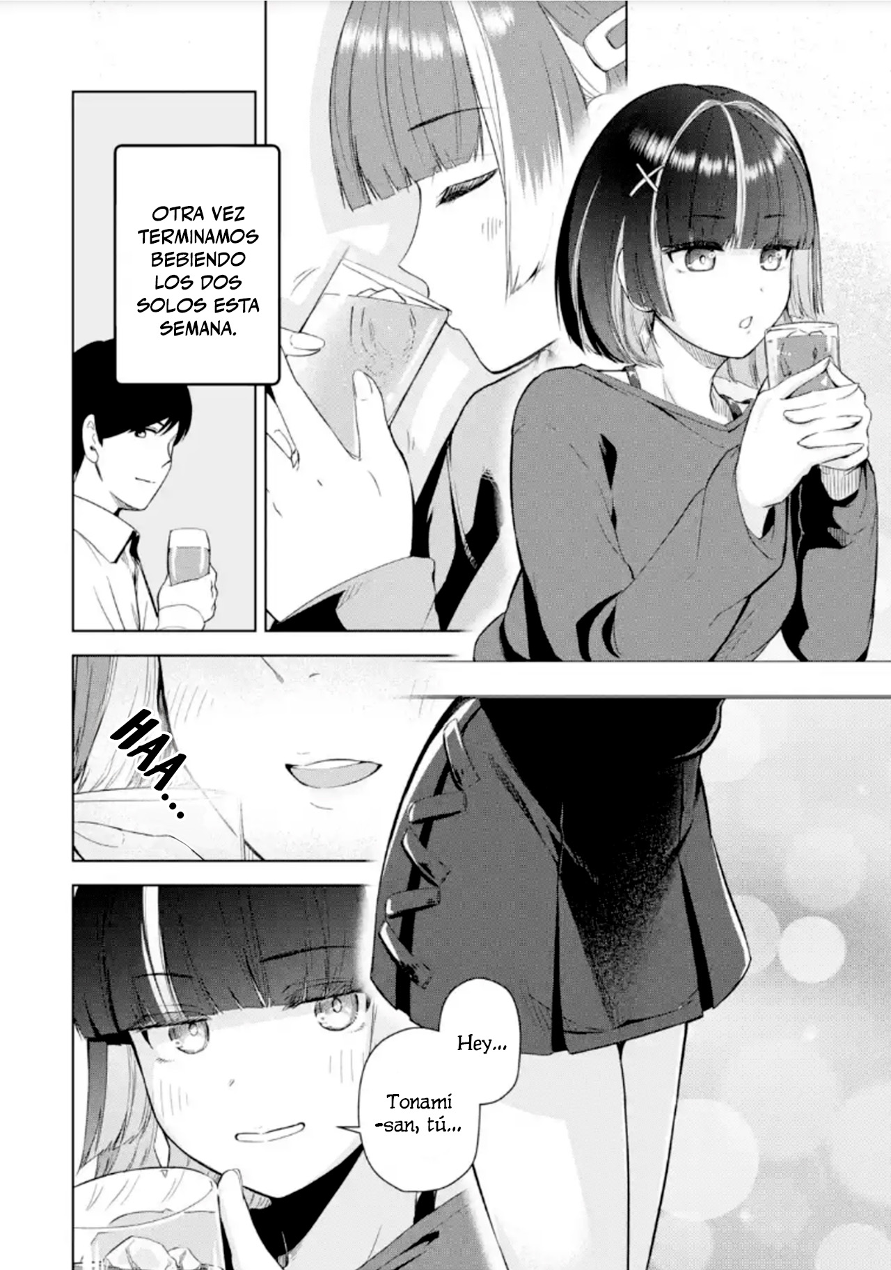 ページ 12