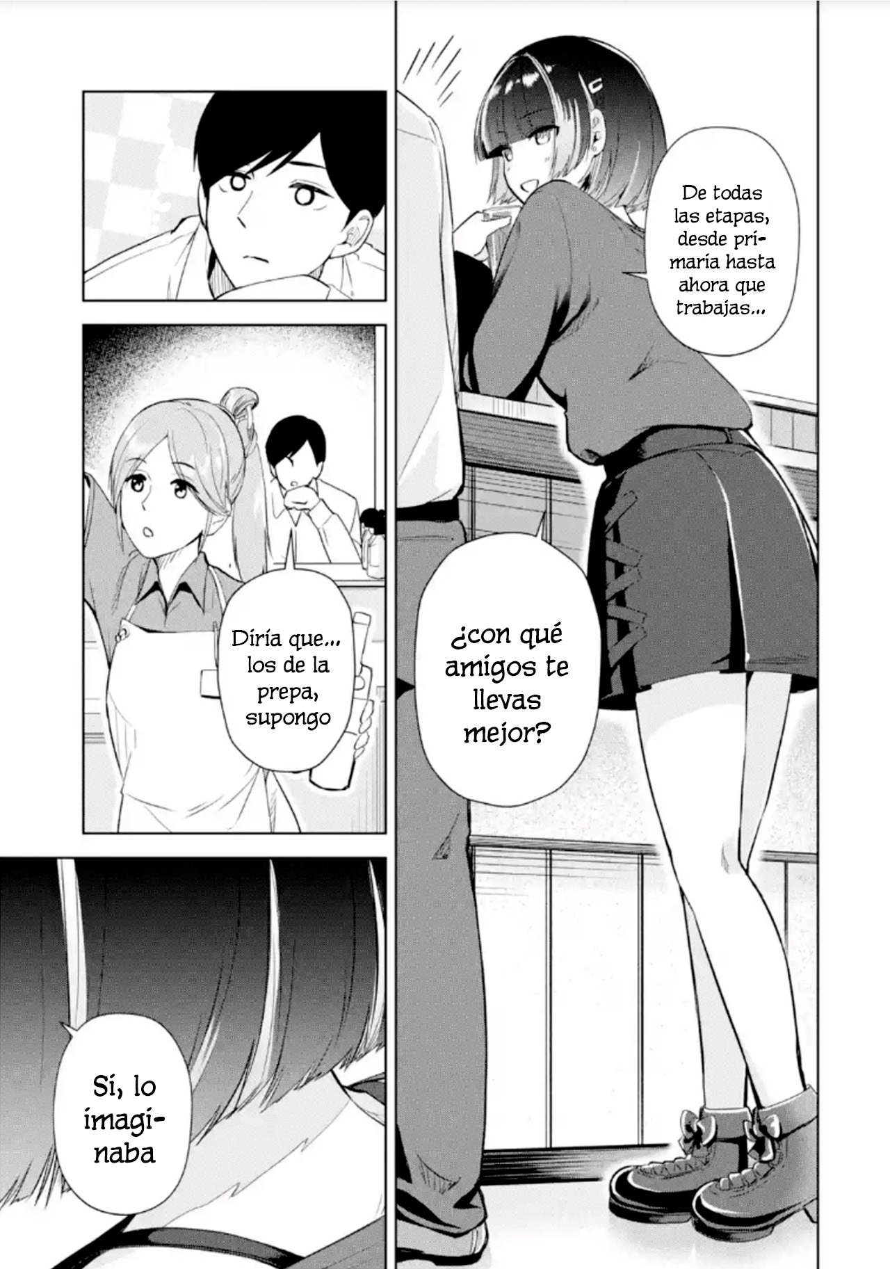 ページ 13