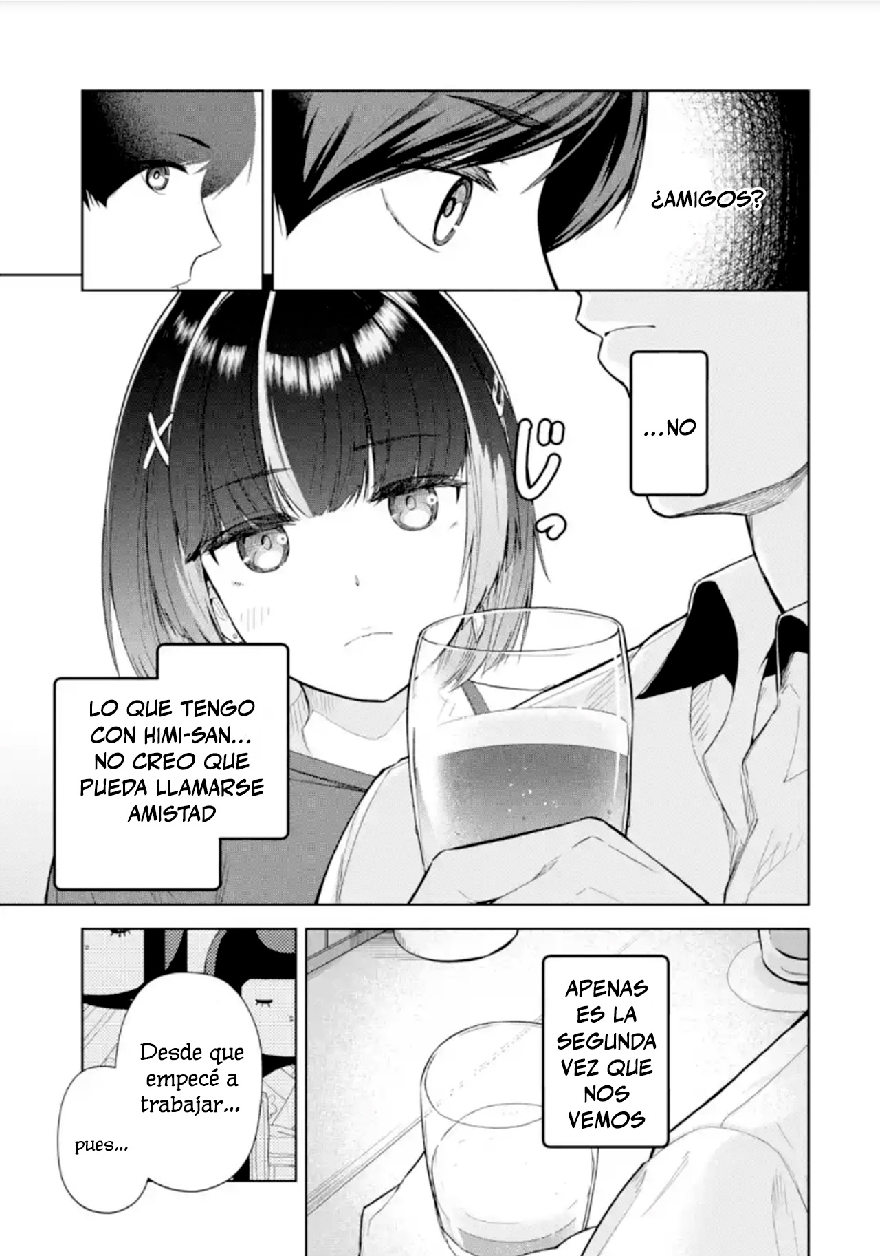 ページ 15