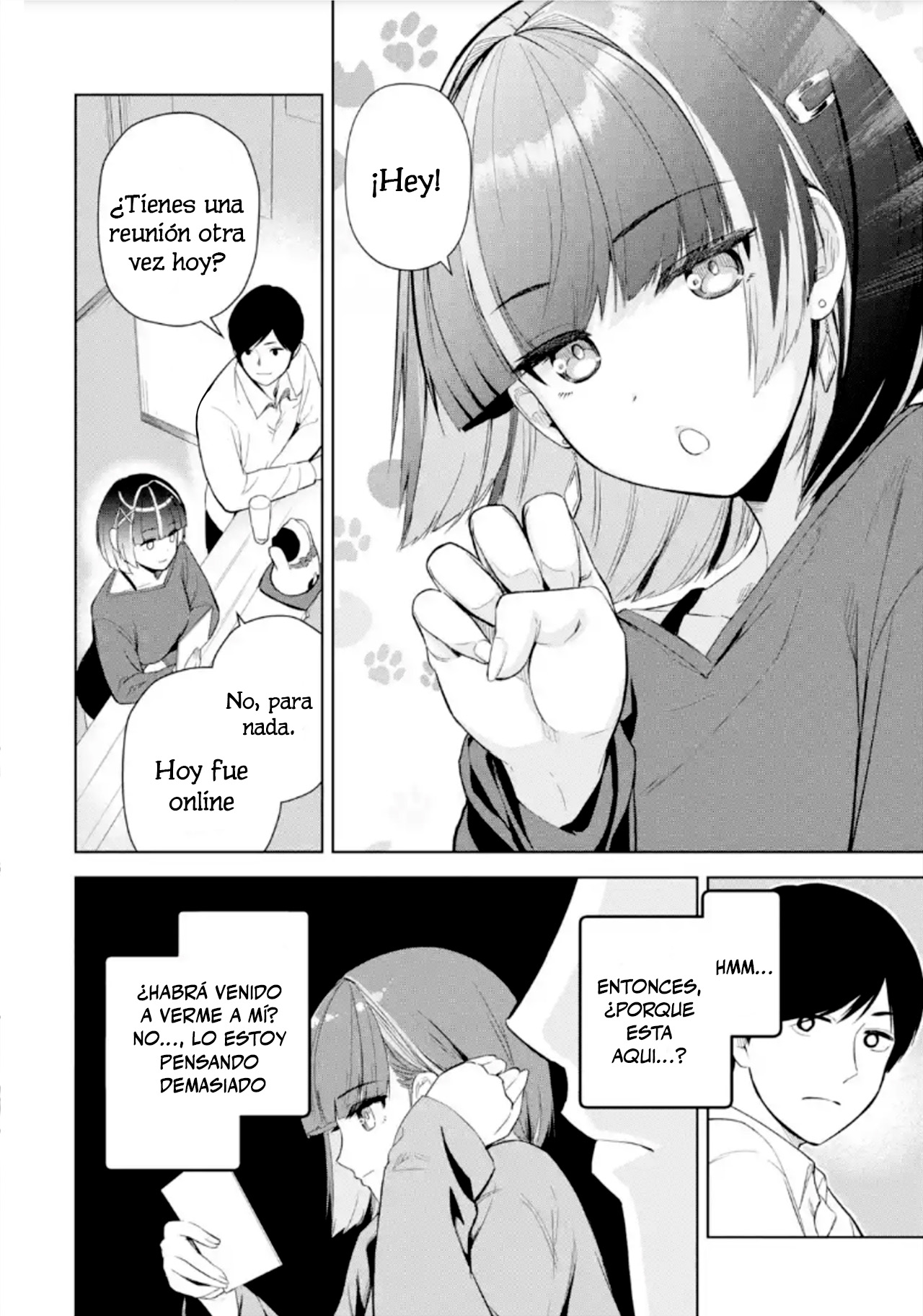 ページ 4