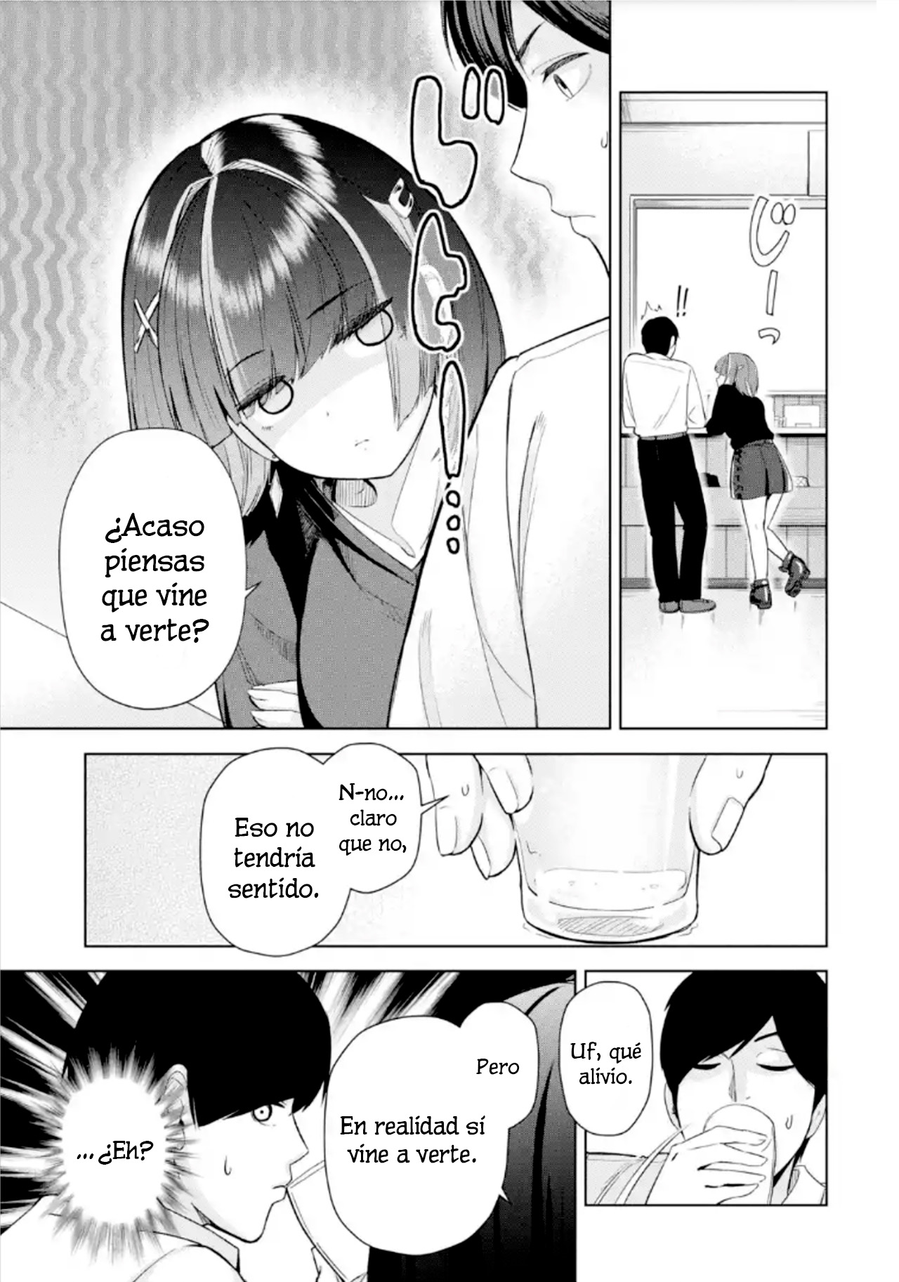 ページ 5