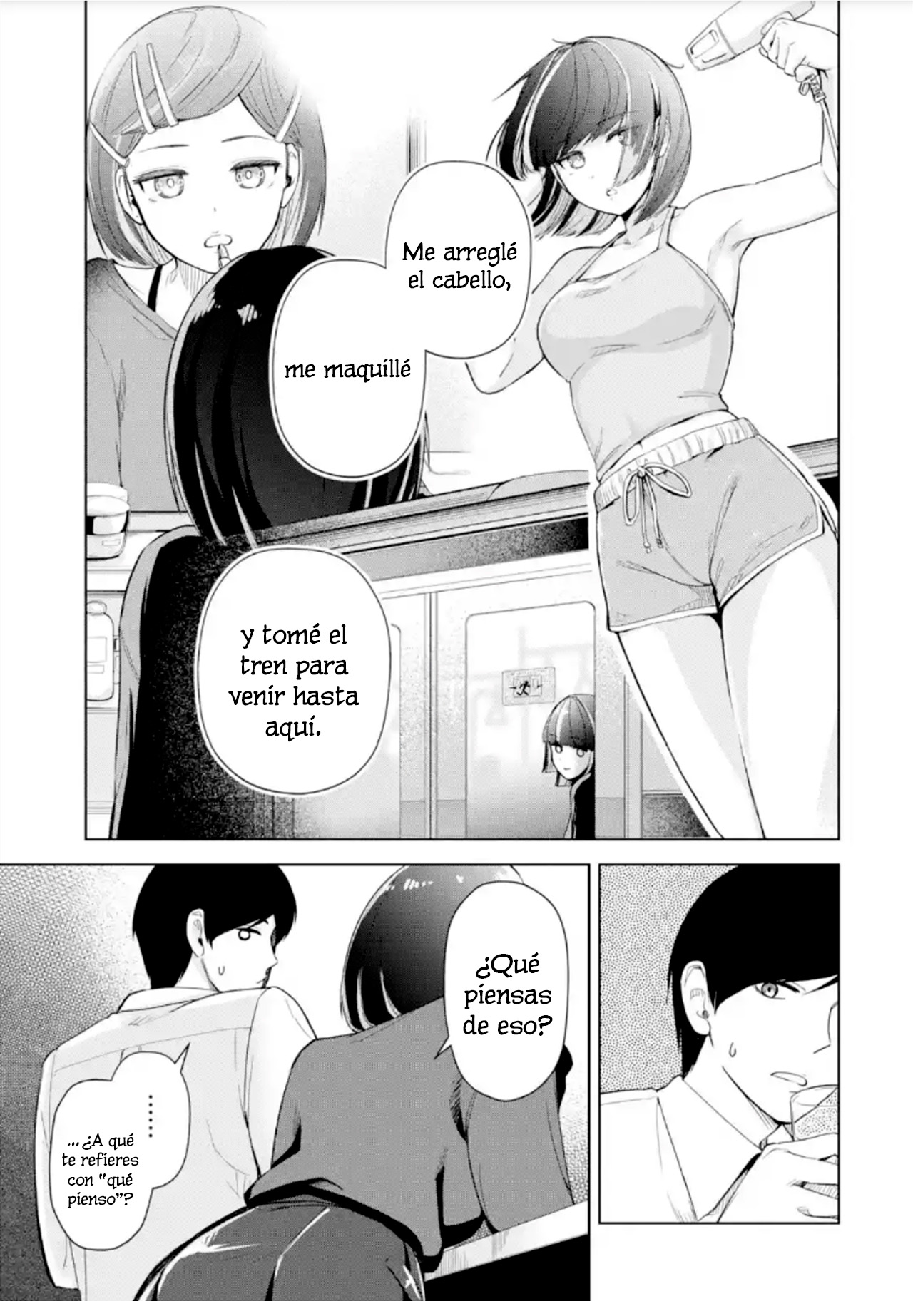 ページ 7
