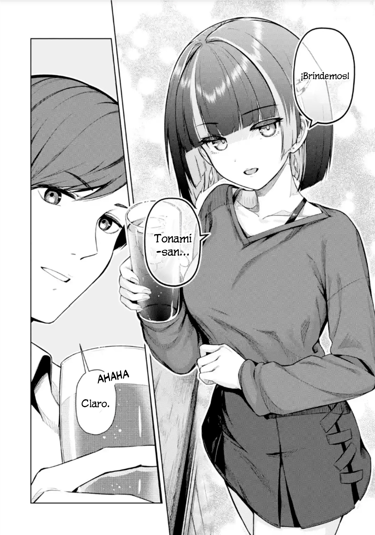 ページ 10