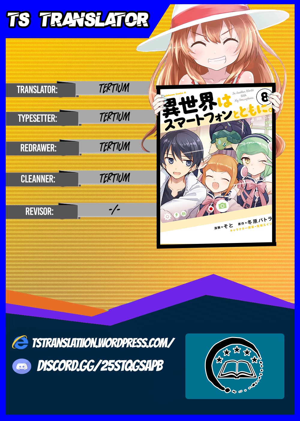ページ 1
