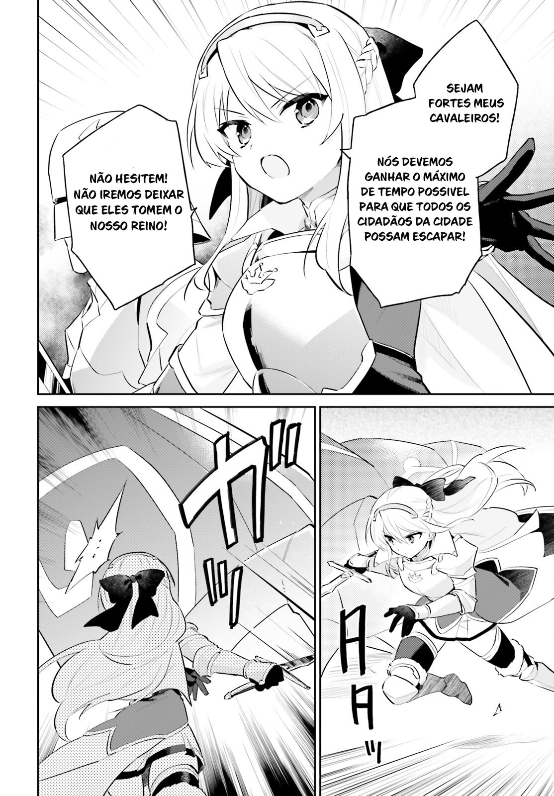 ページ 5
