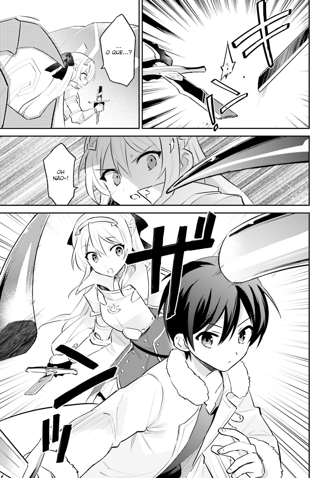 ページ 6