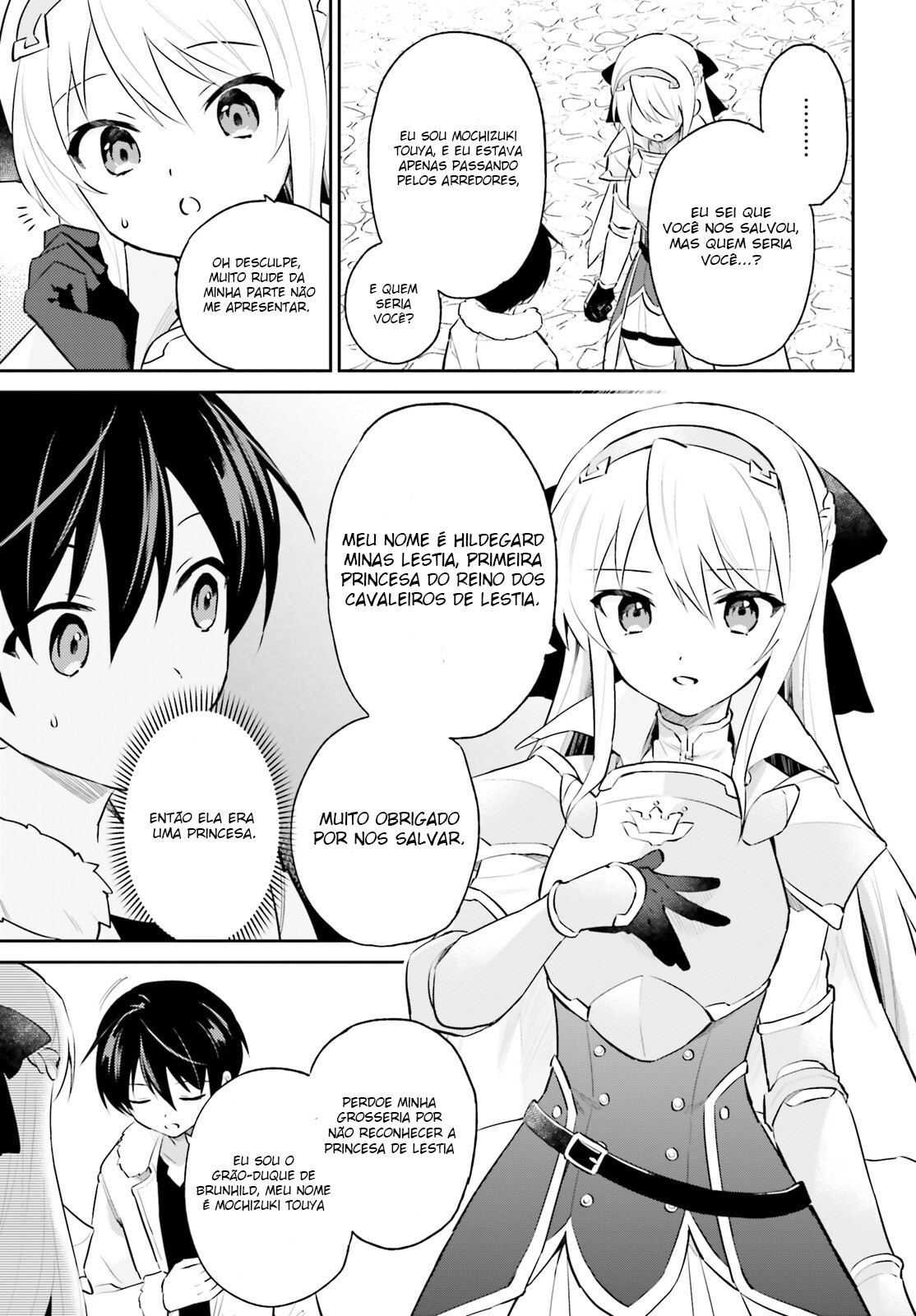 ページ 10