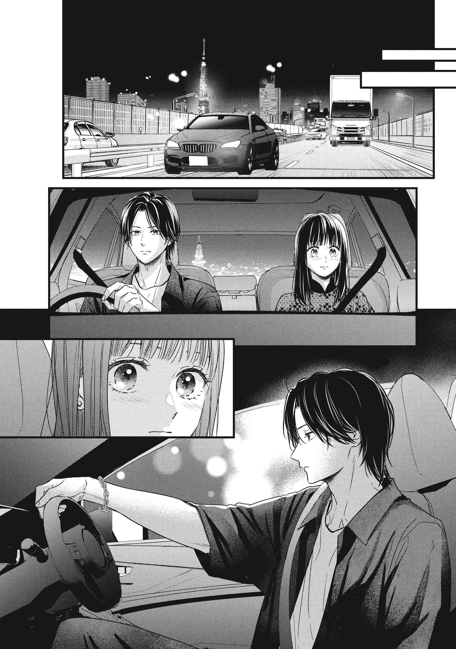 ページ 26