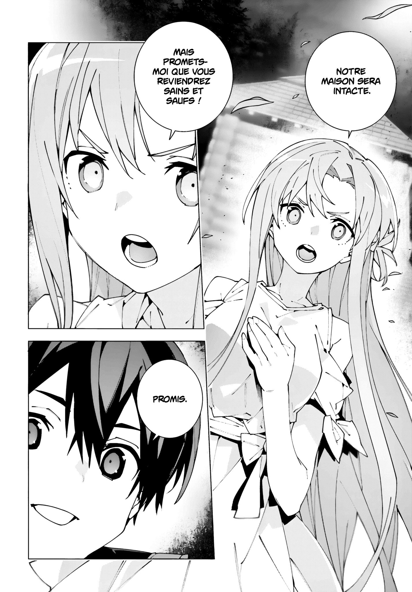 ページ 14