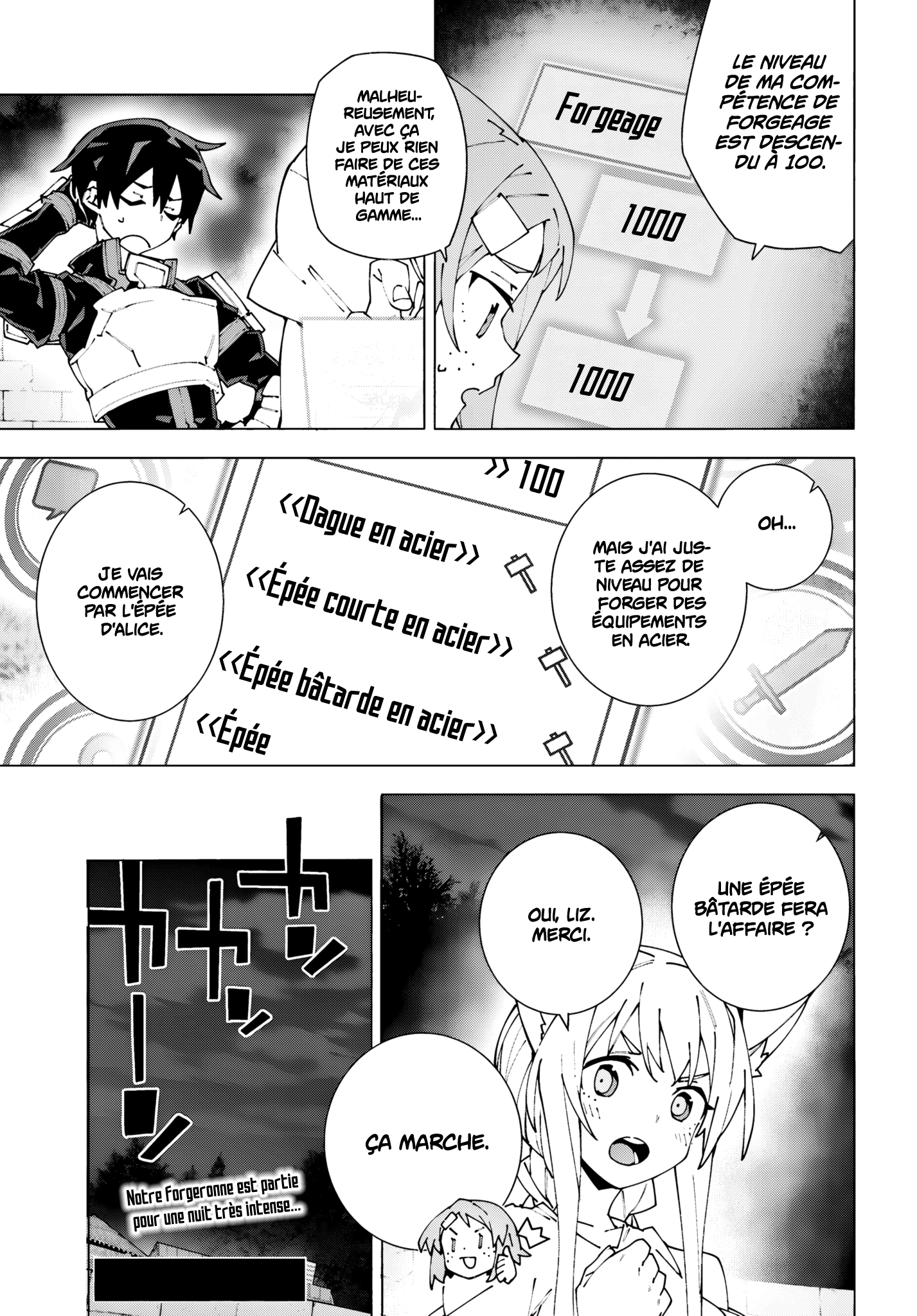 ページ 19