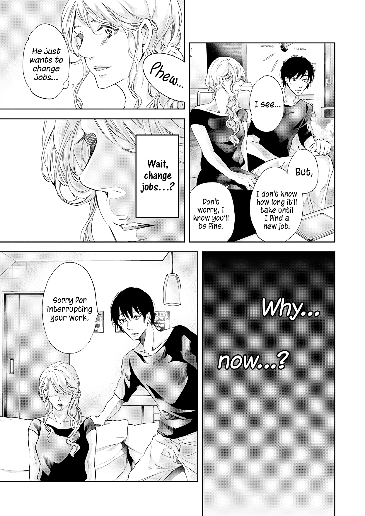 ページ 18