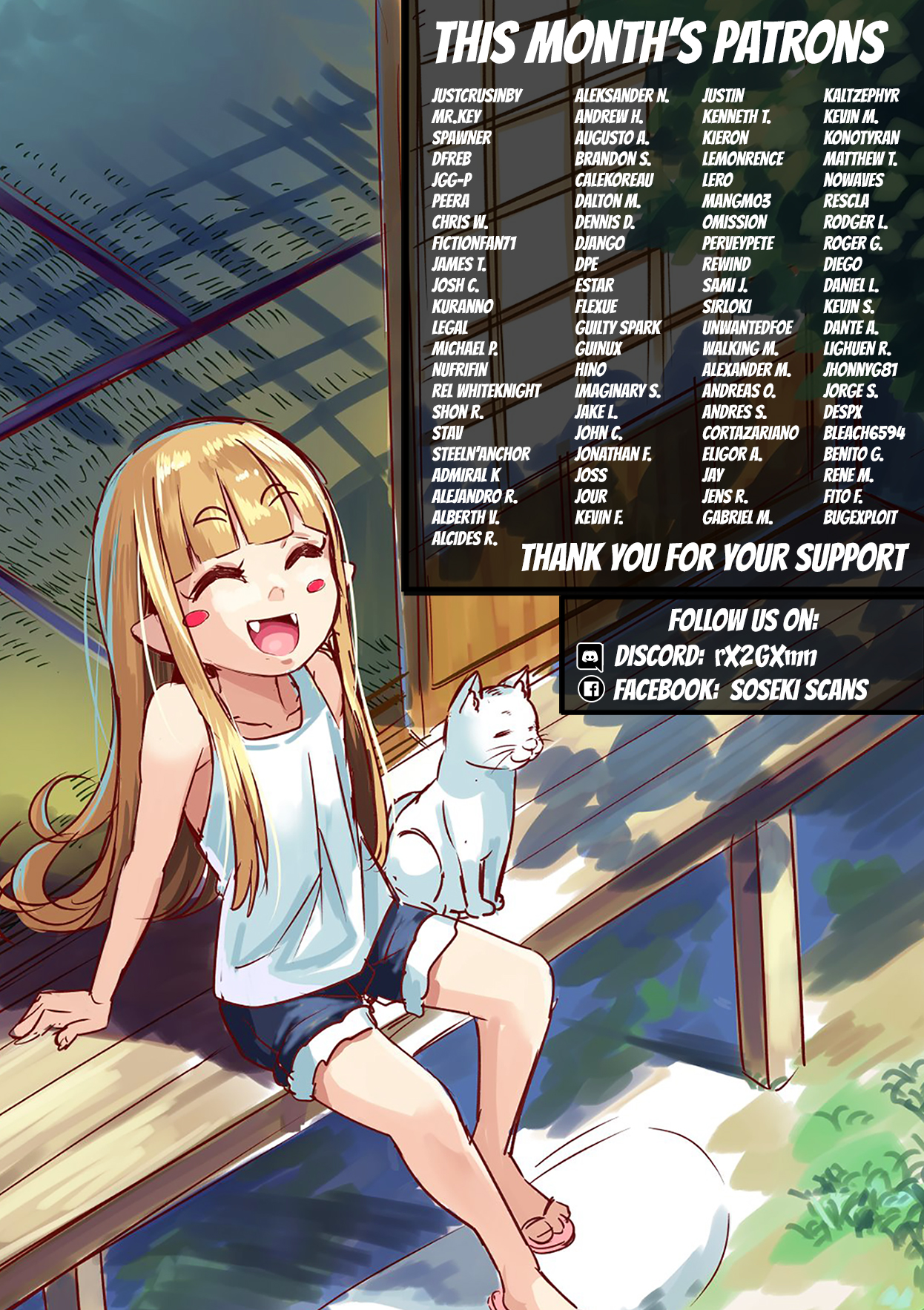 ページ 25