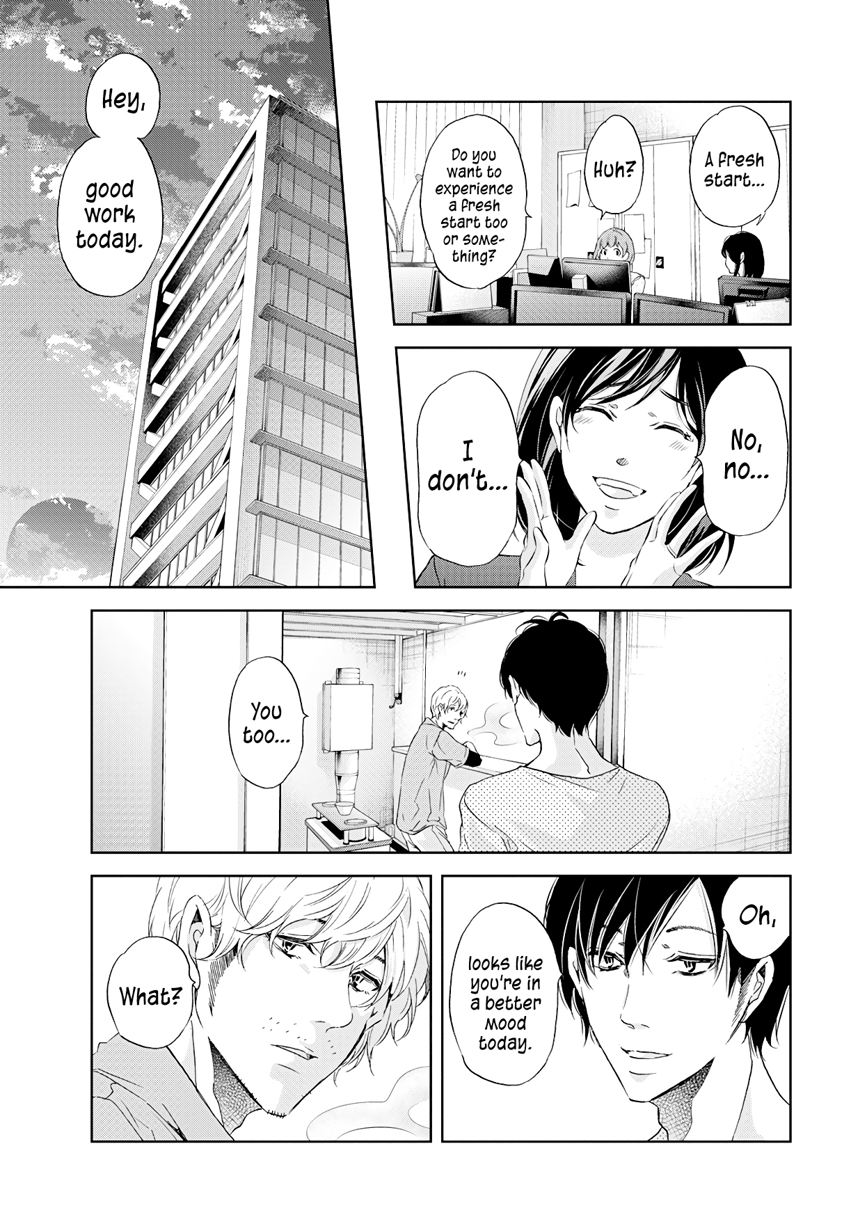 ページ 6