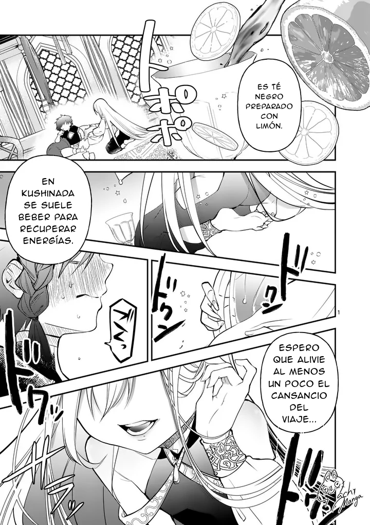 ページ 1