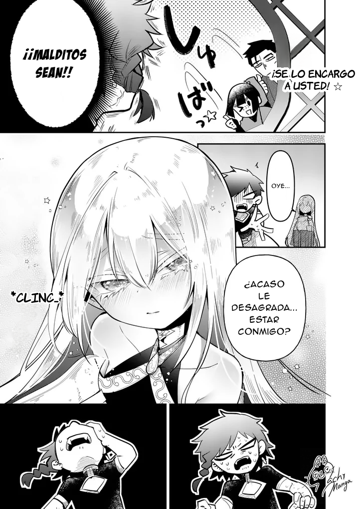 ページ 13
