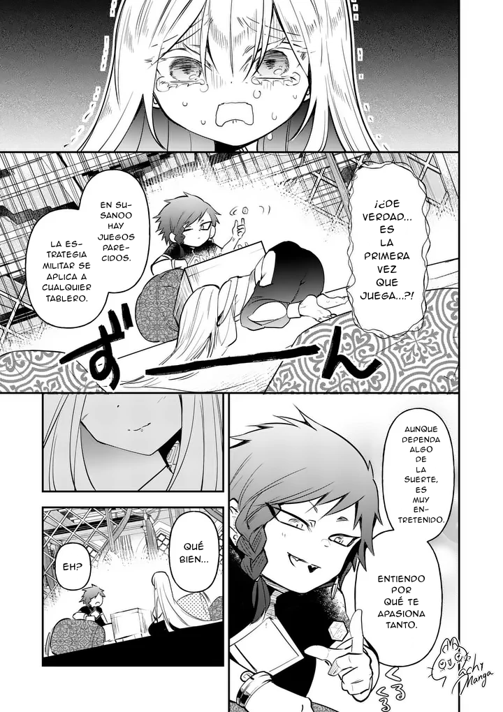ページ 17