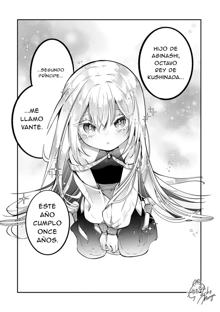 ページ 23