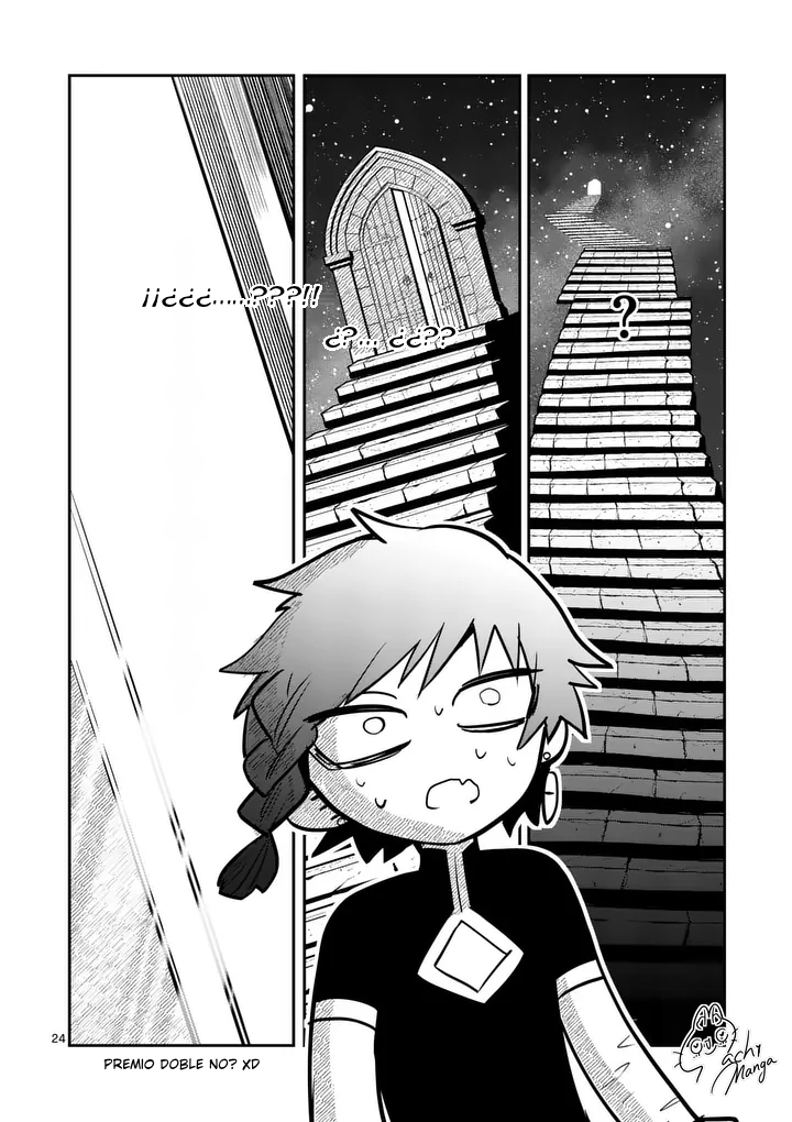 ページ 24