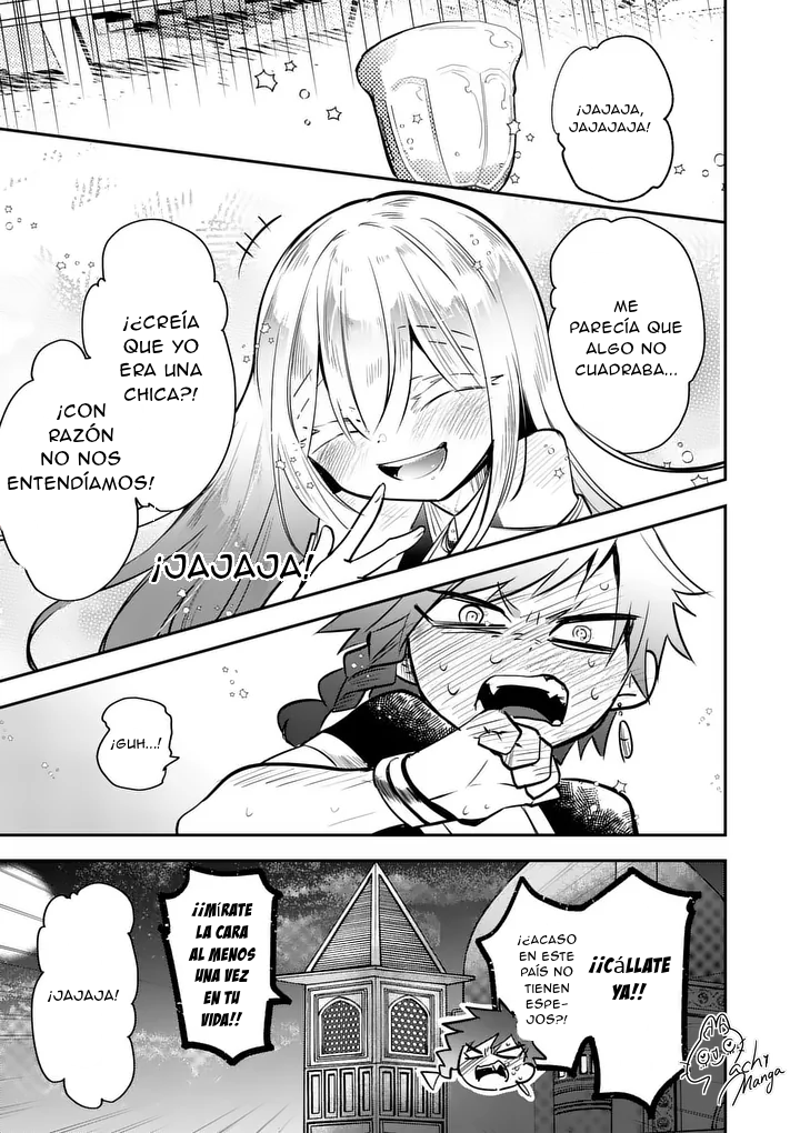 ページ 25