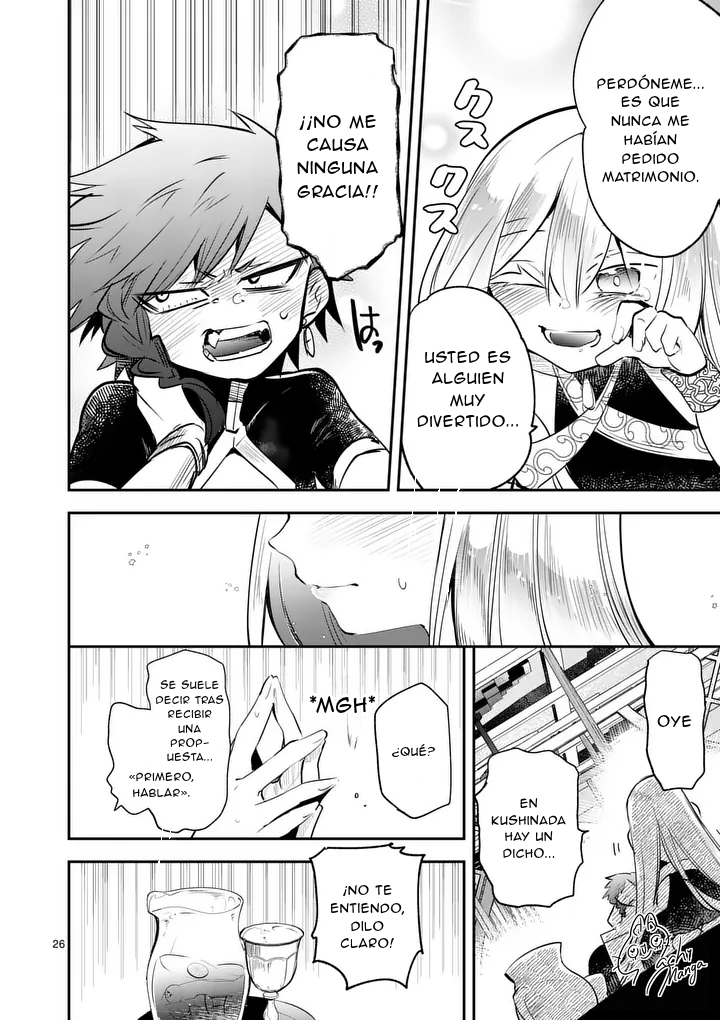 ページ 26