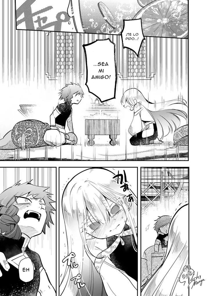 ページ 27