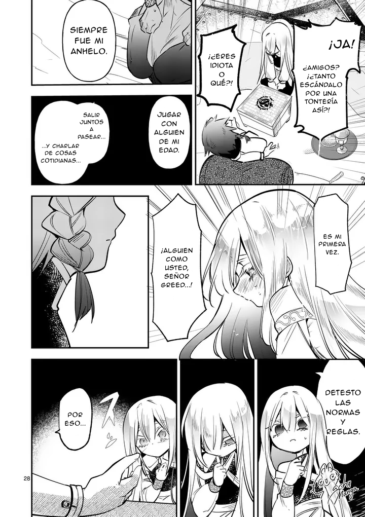 ページ 28