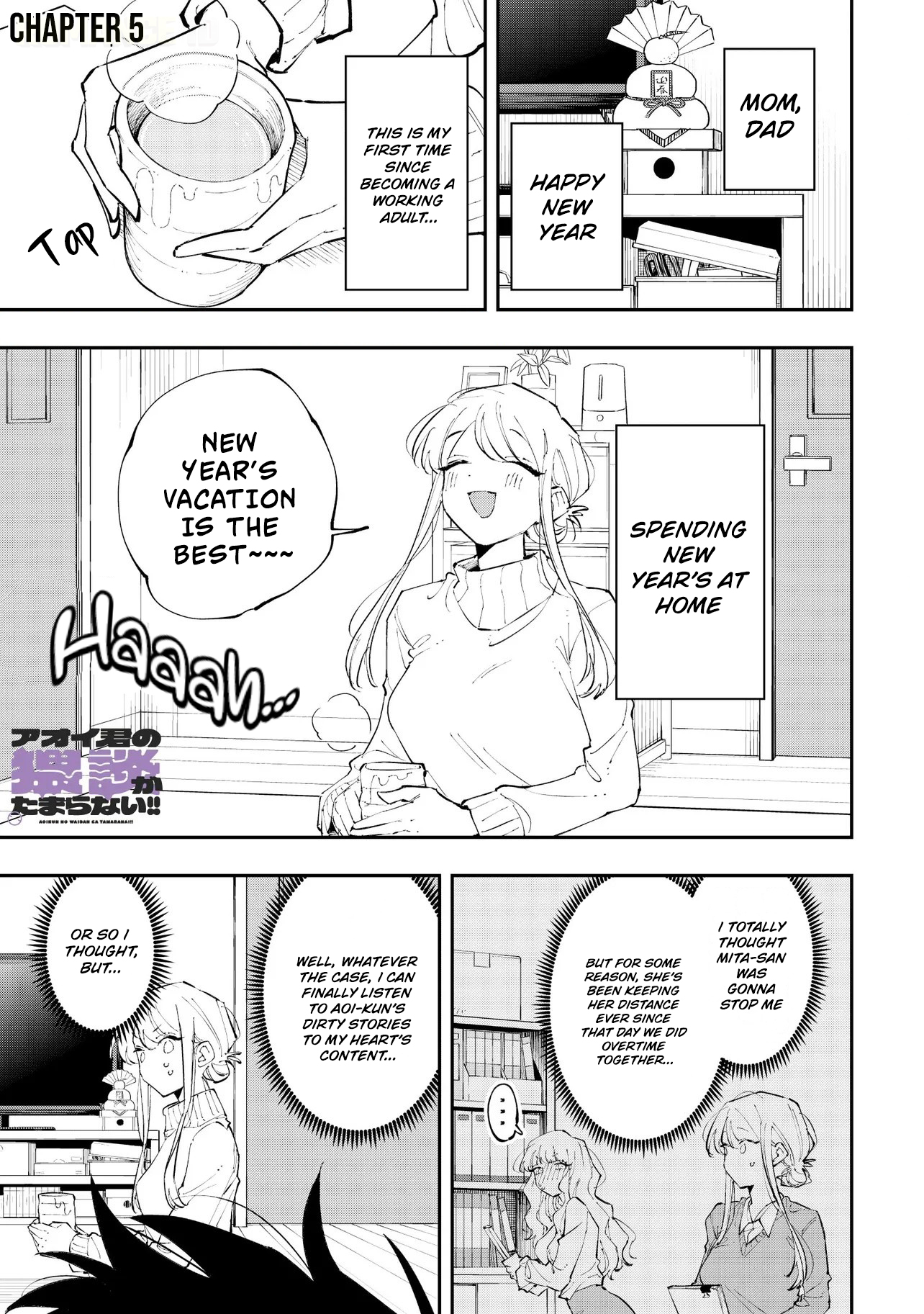 ページ 2