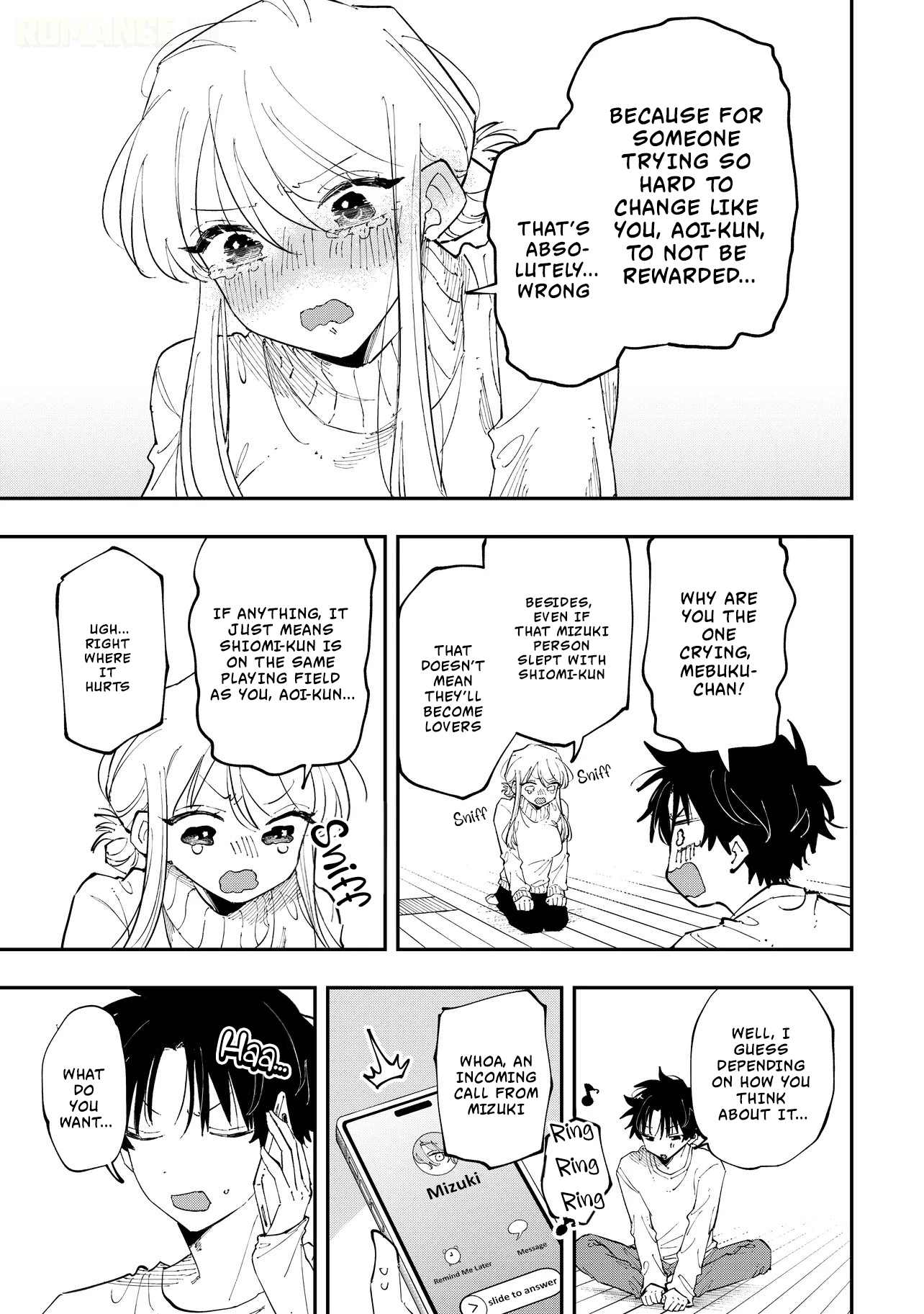 ページ 18