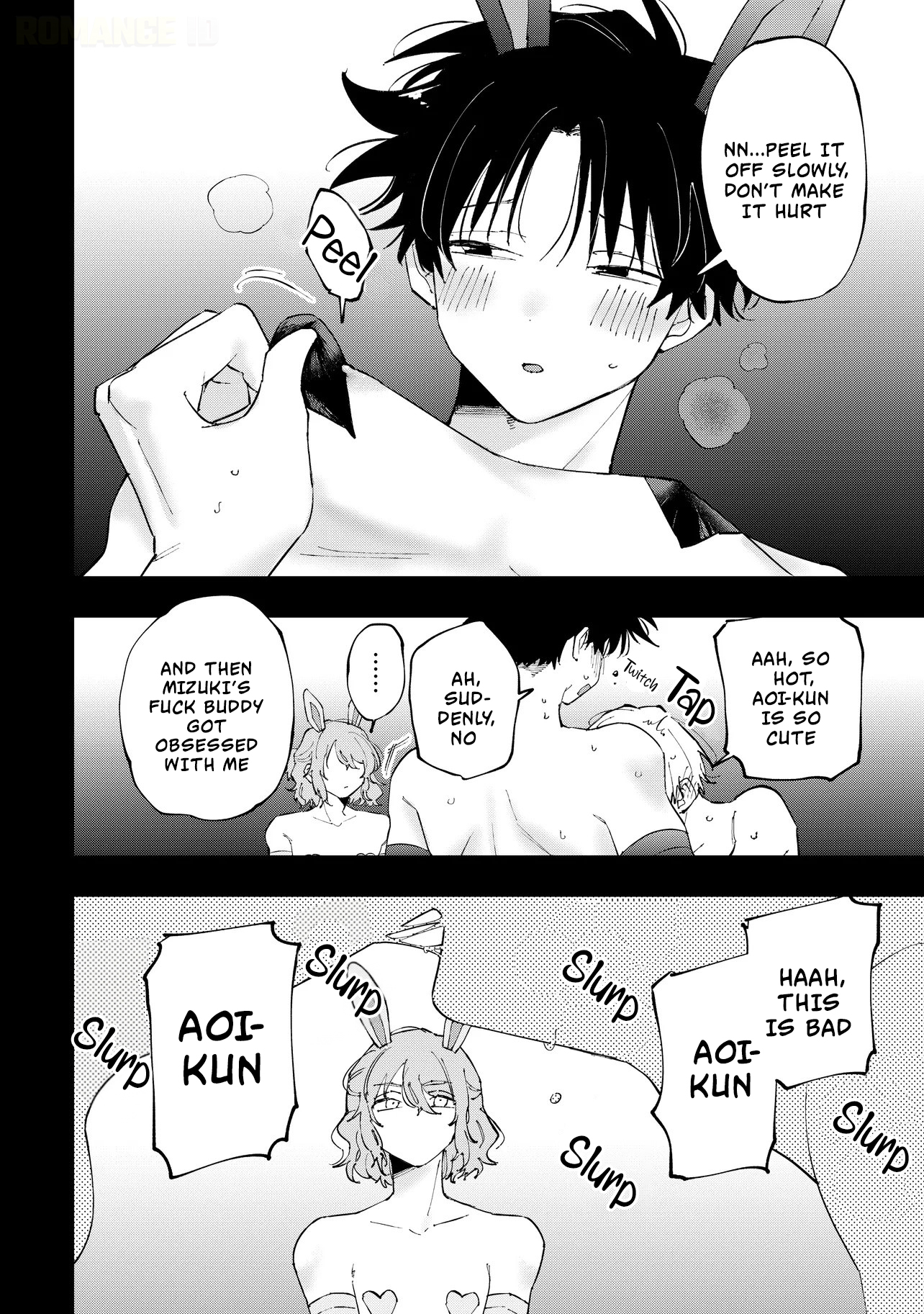 ページ 25