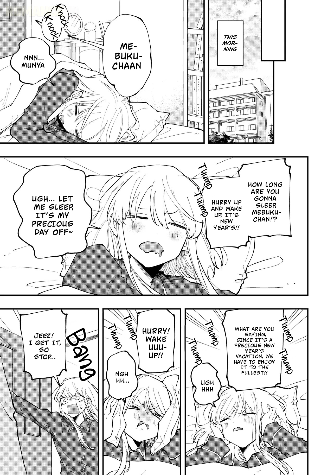 ページ 4