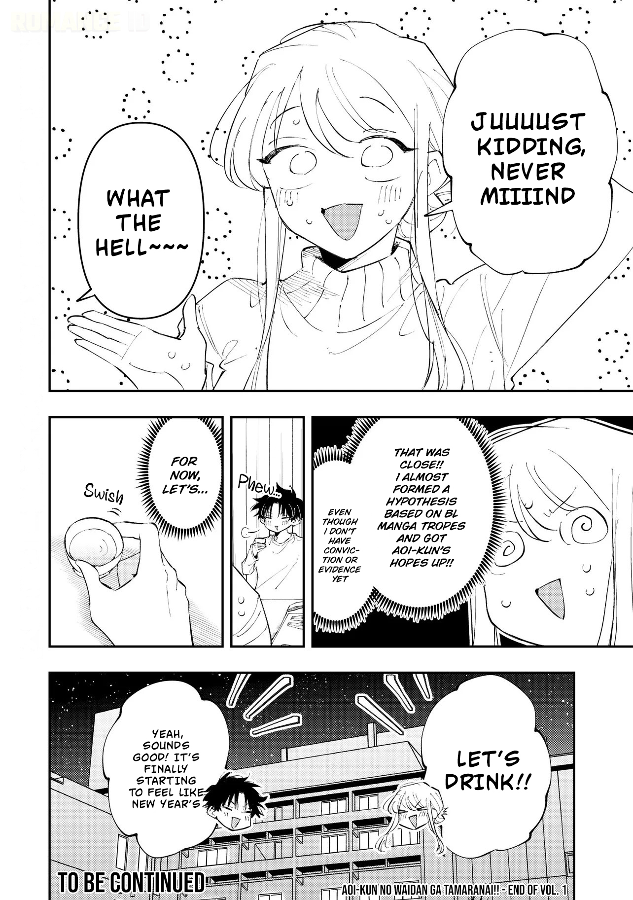 ページ 31
