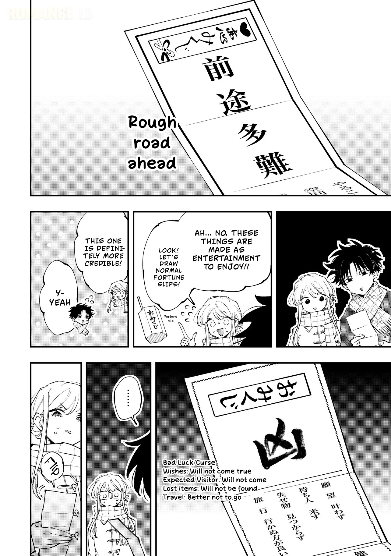 ページ 9
