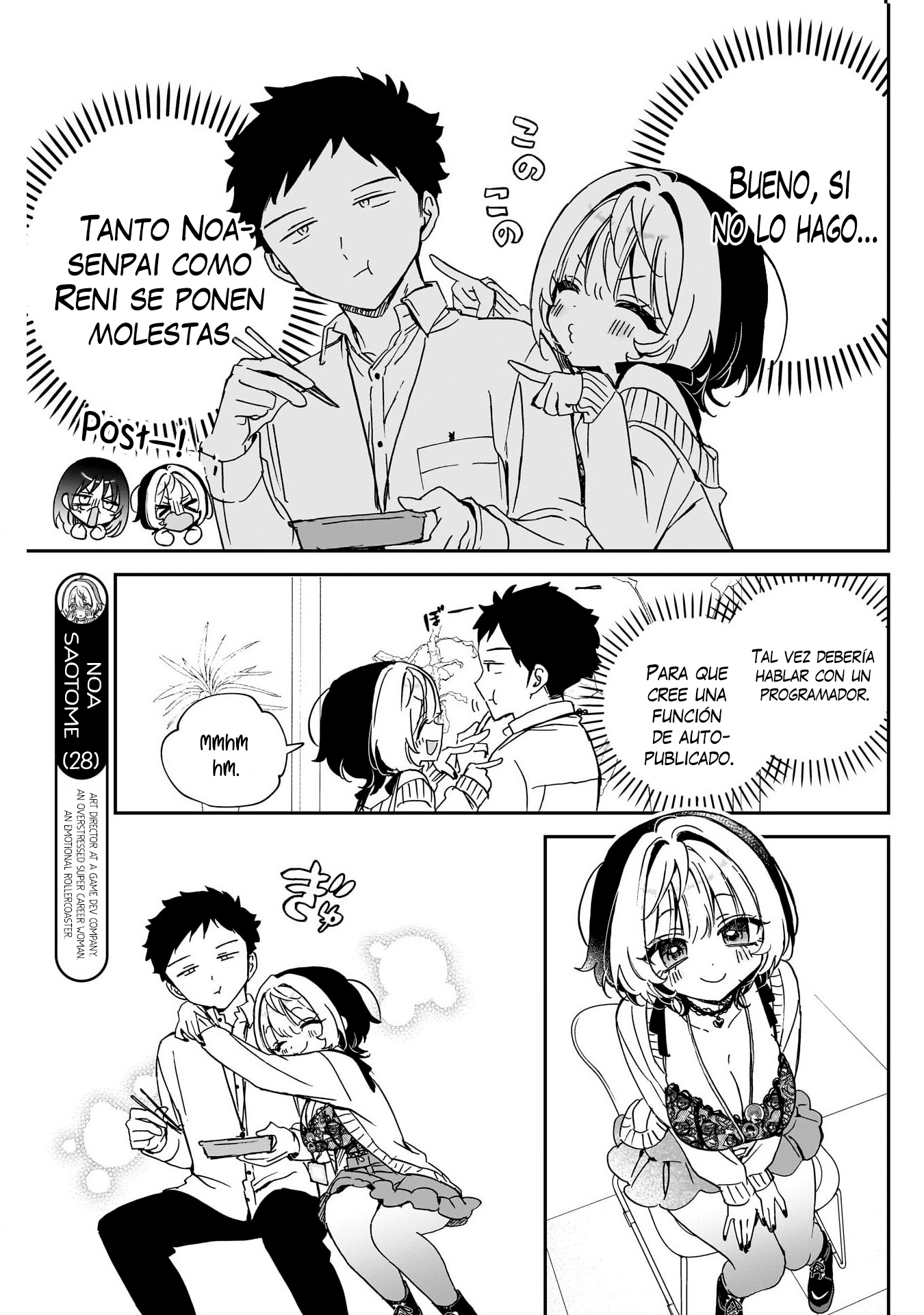 ページ 4