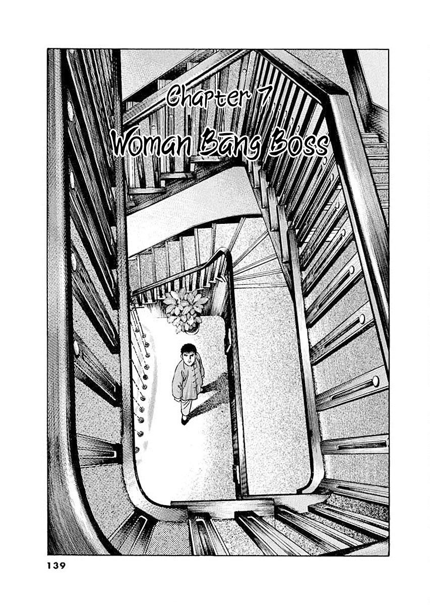 ページ 1