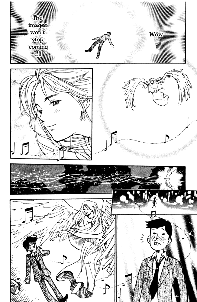 ページ 6