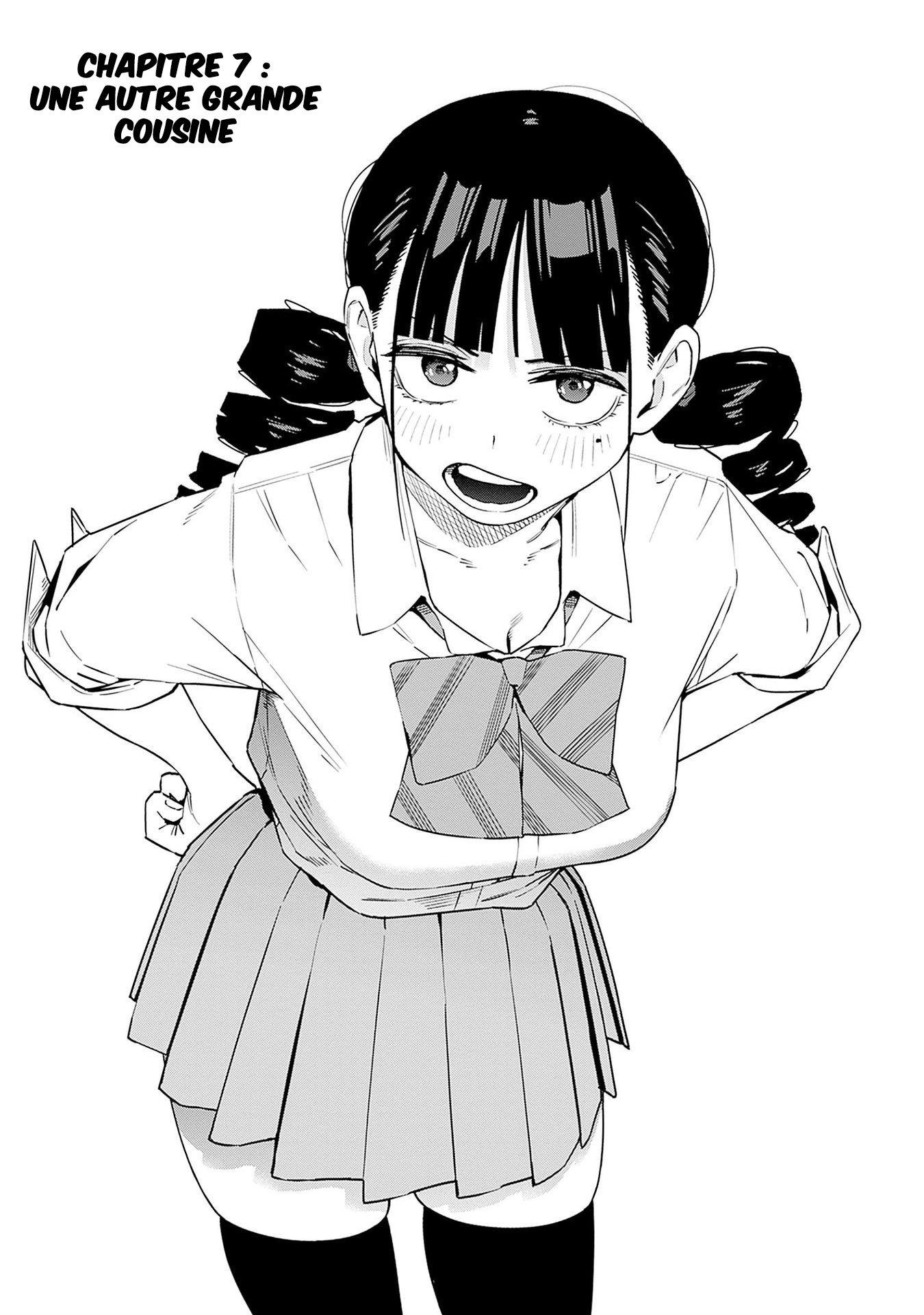 ページ 4