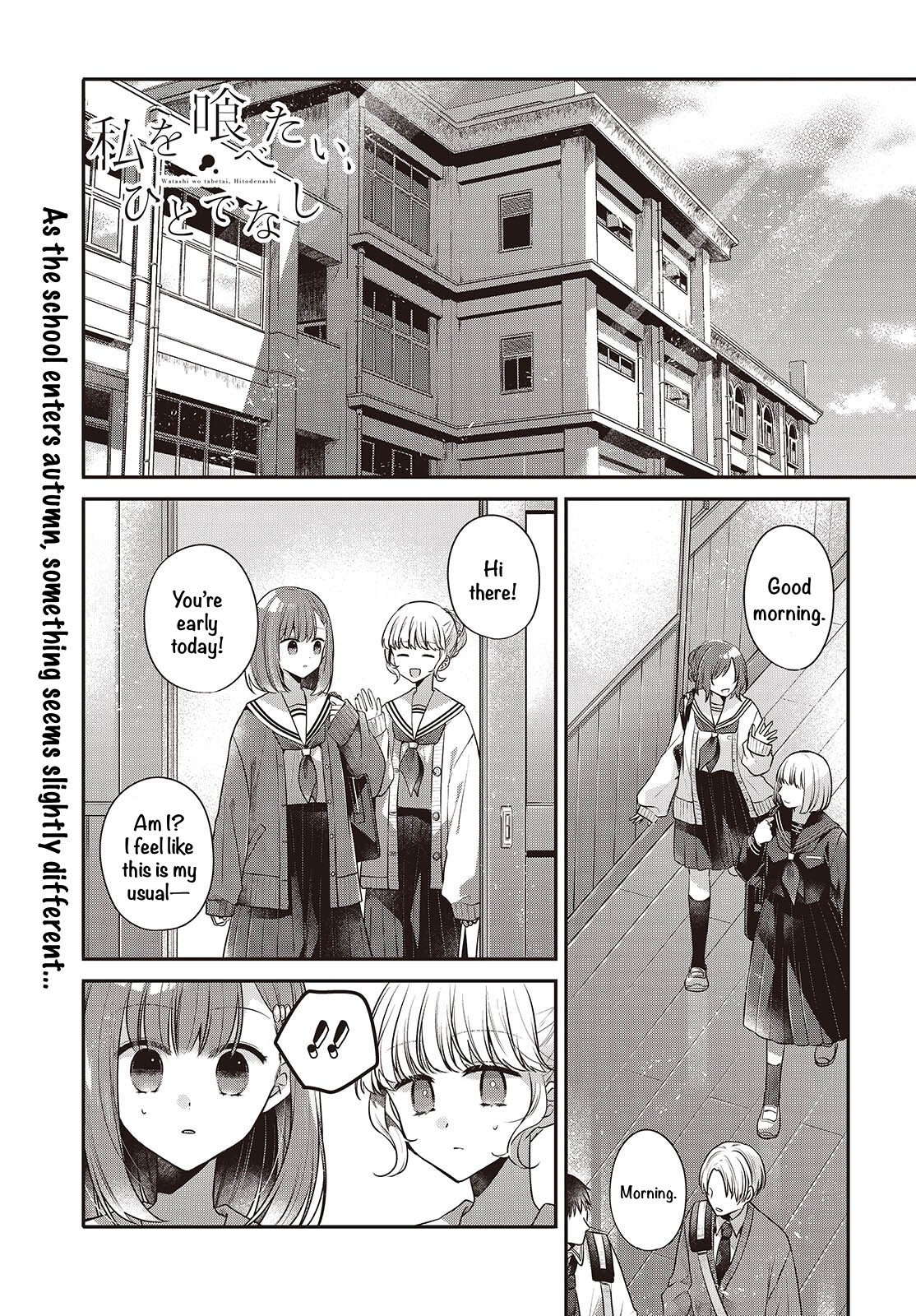 ページ 1