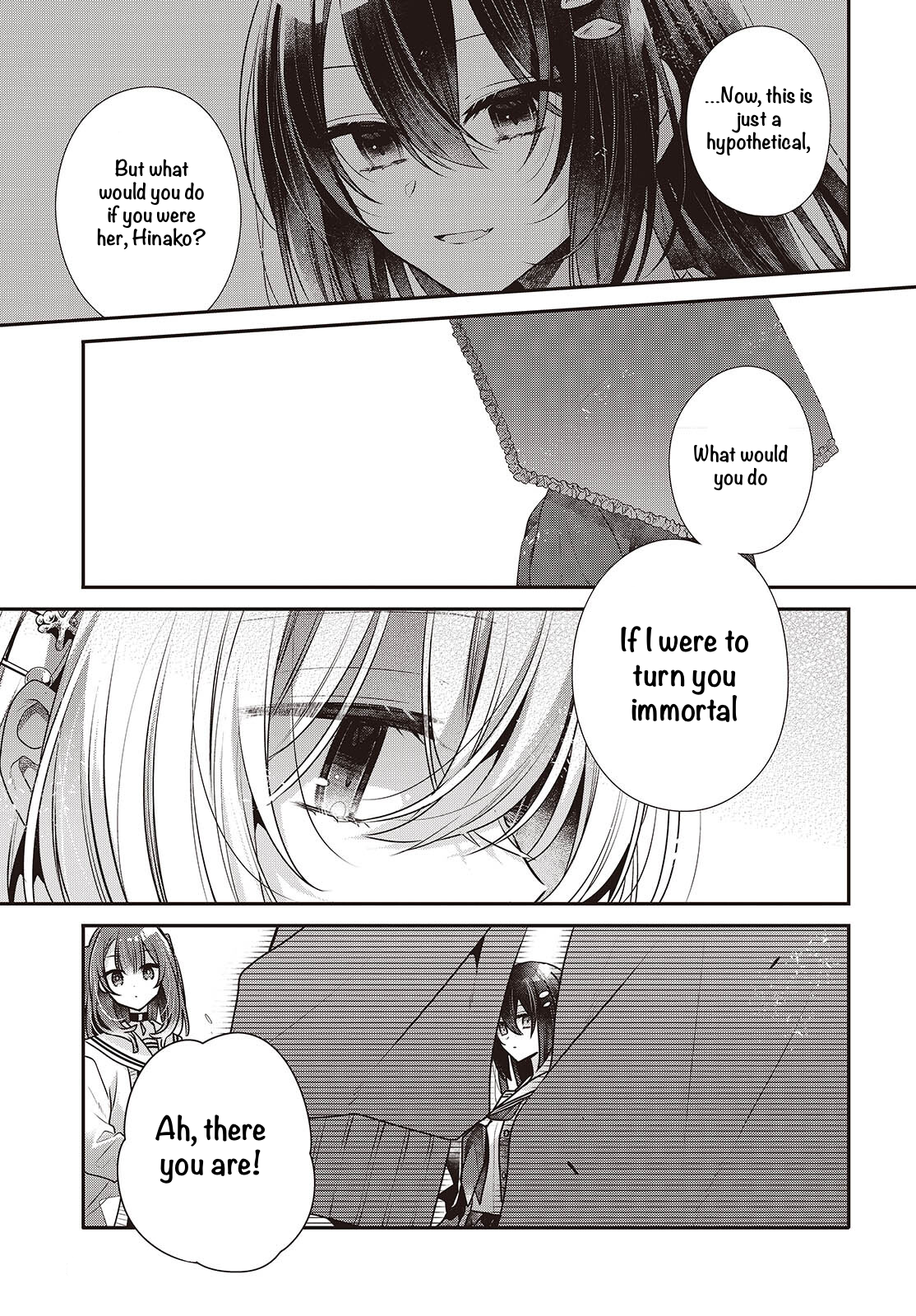 ページ 11