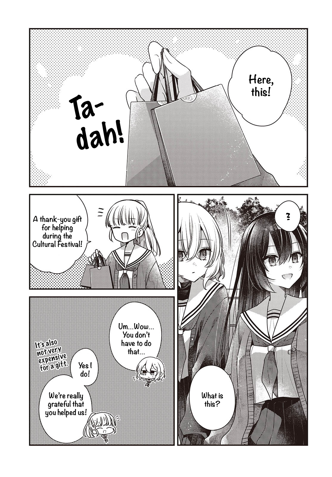 ページ 13
