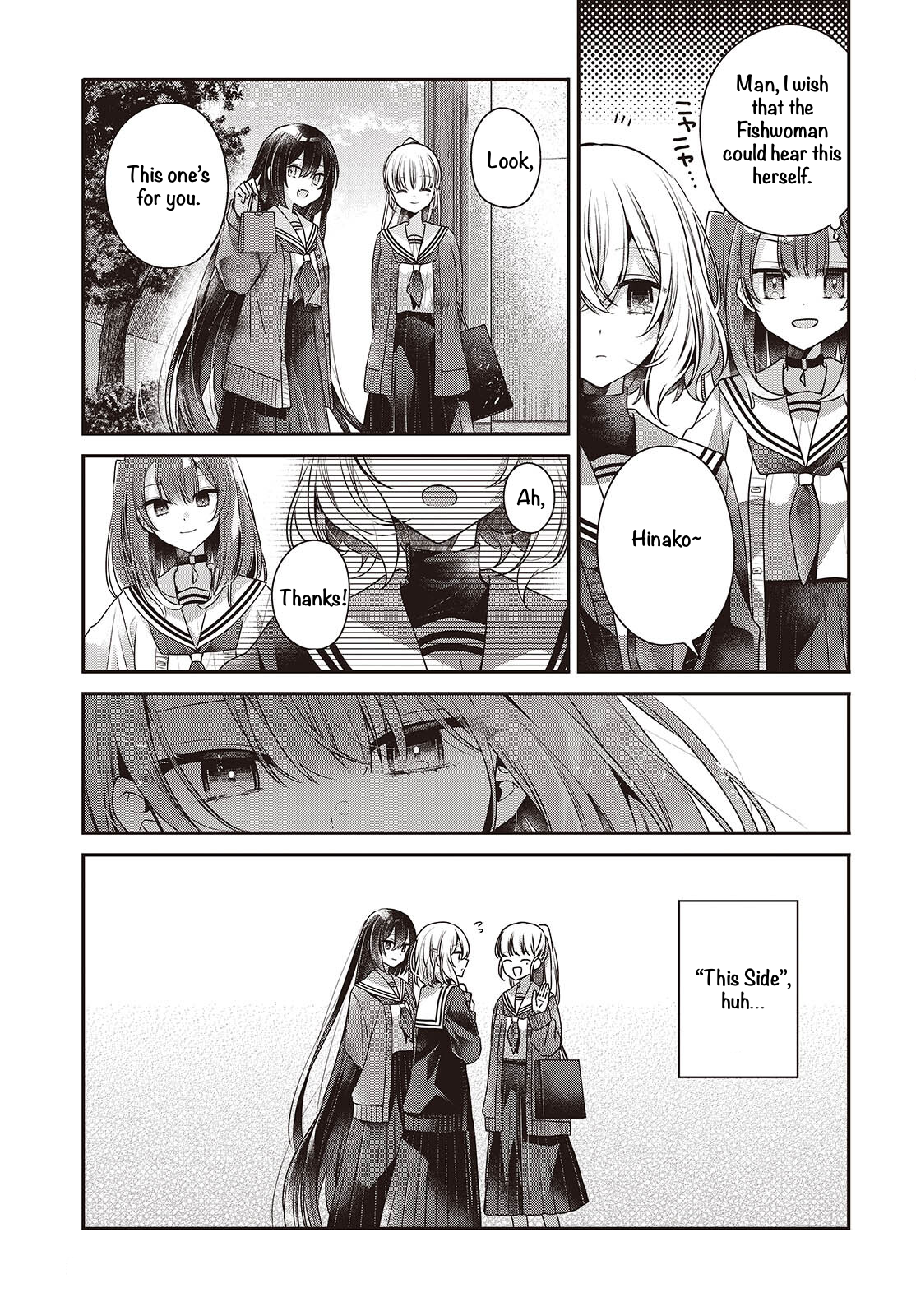 ページ 17