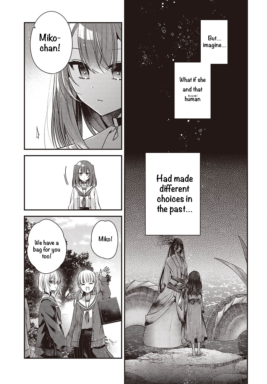 ページ 19