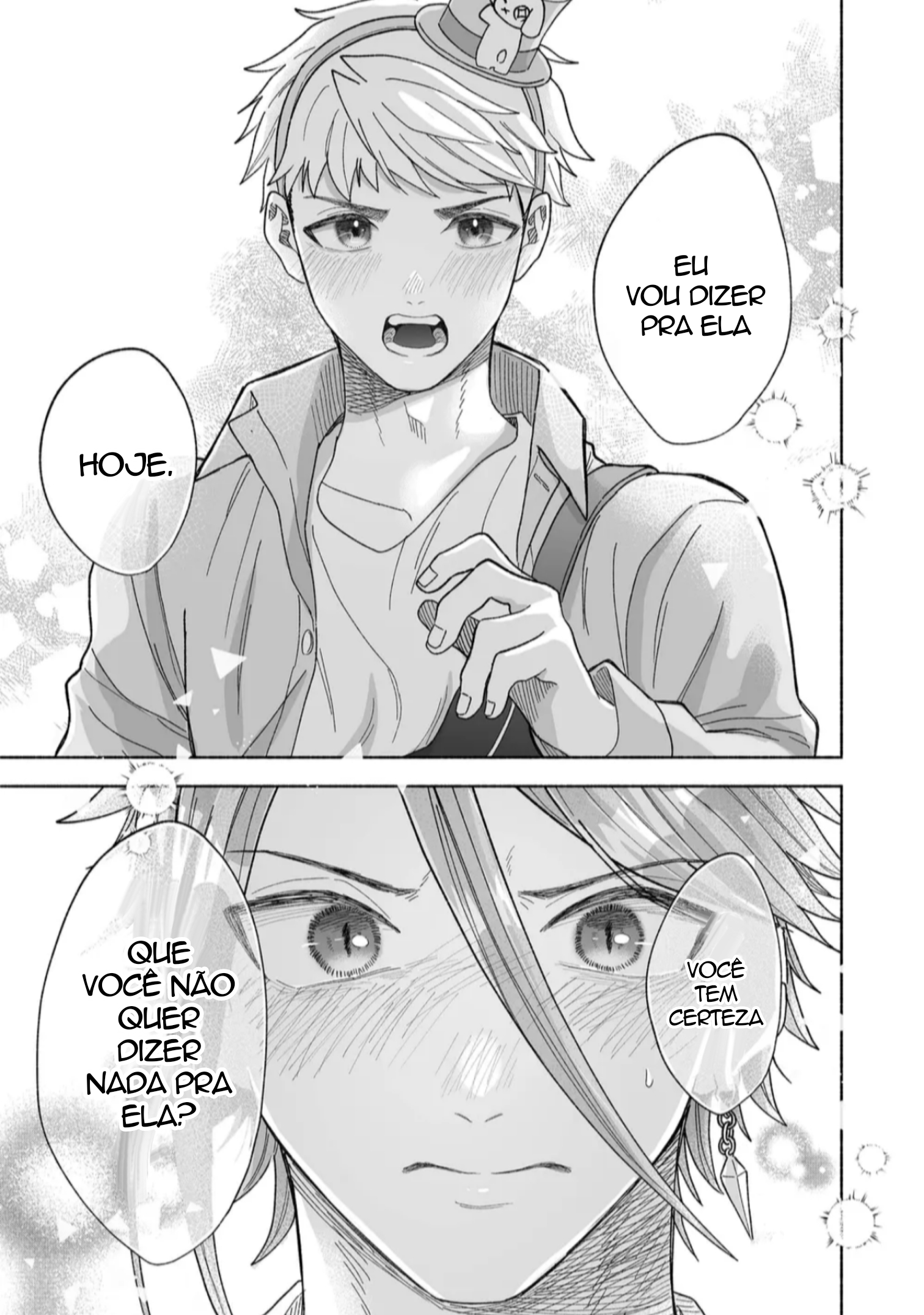 ページ 13