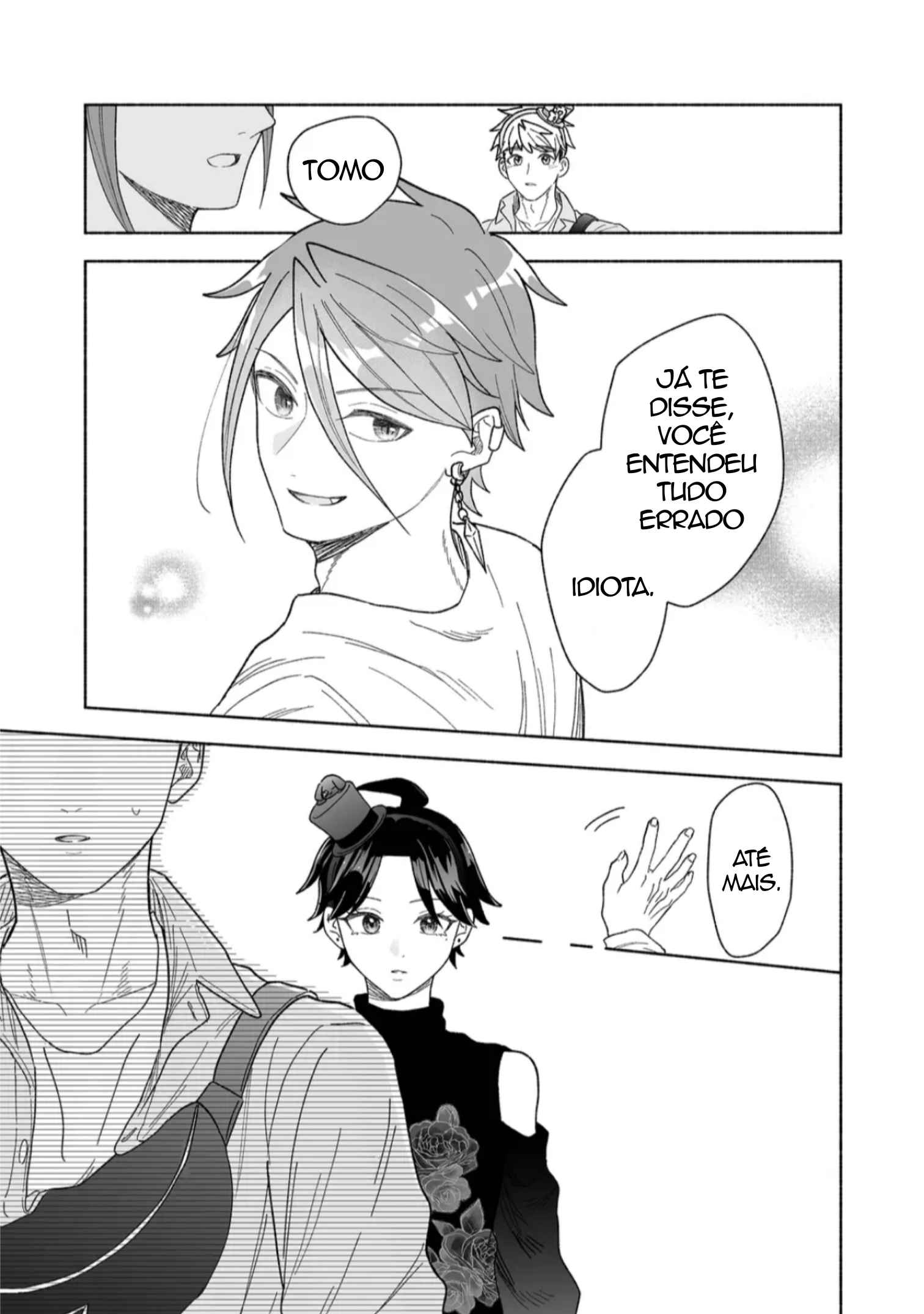 ページ 21