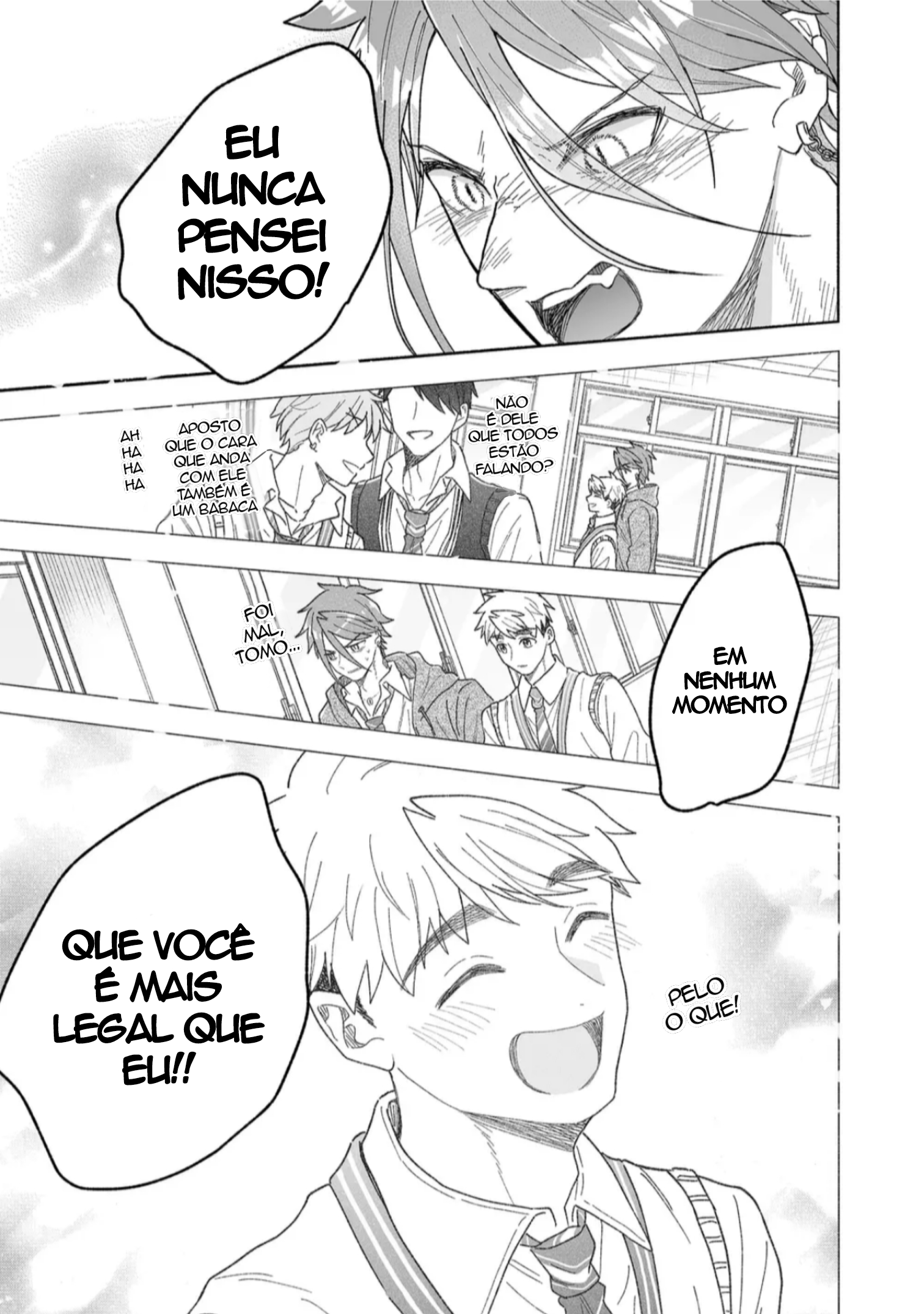 ページ 9