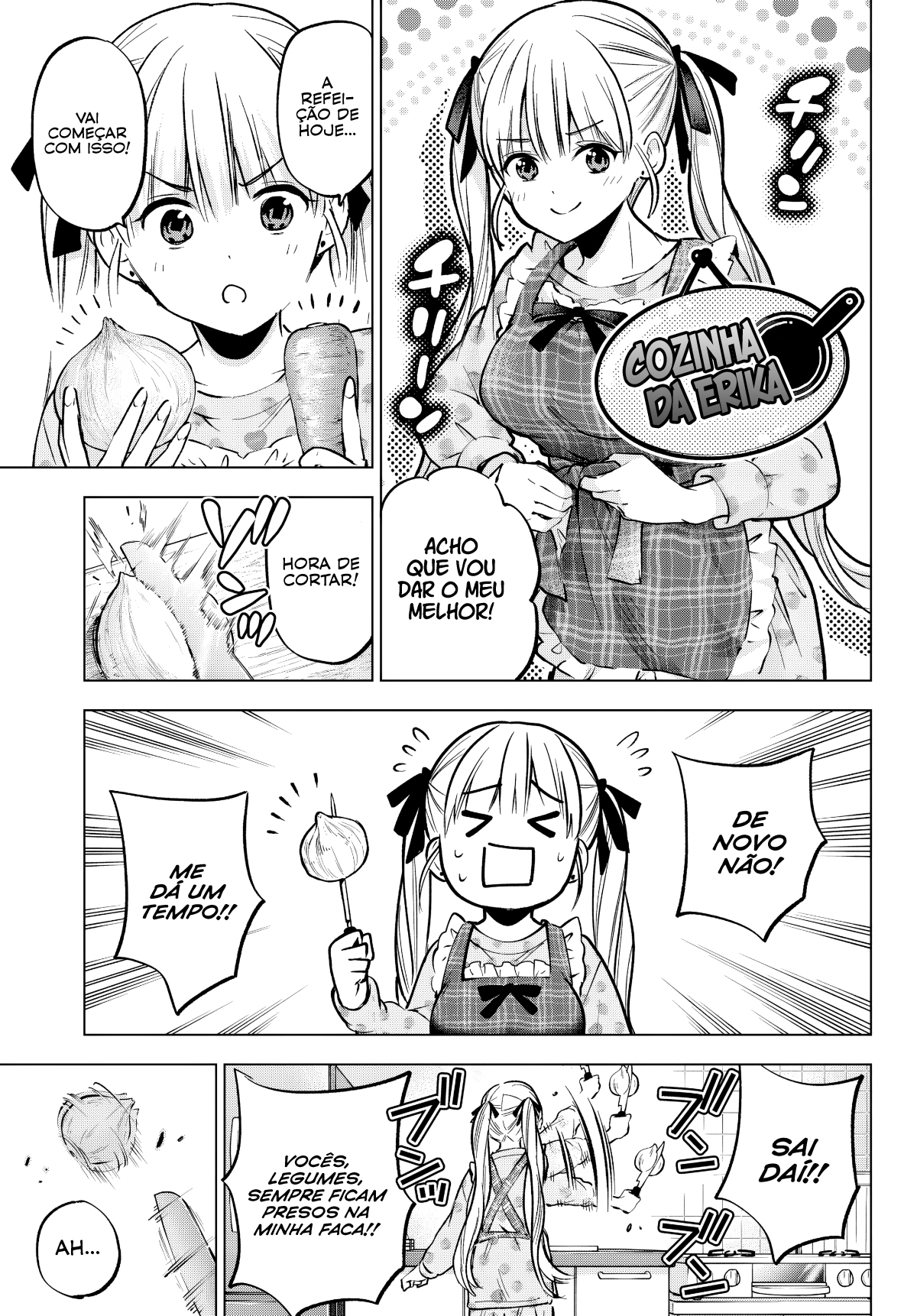 ページ 8