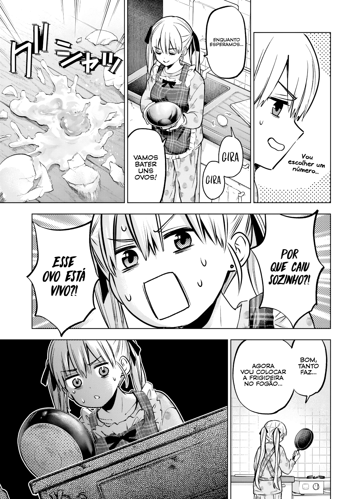 ページ 10