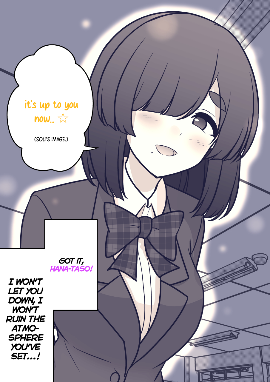 ページ 6